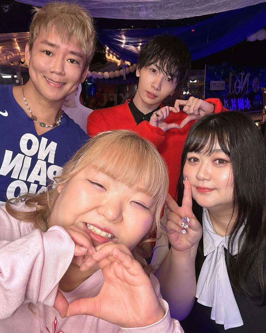 楽しんごのグルメインスタ