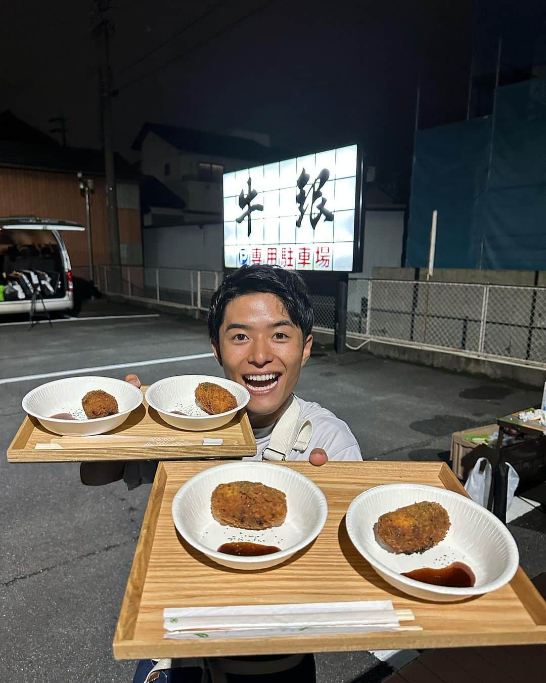 池田航のインスタグラム