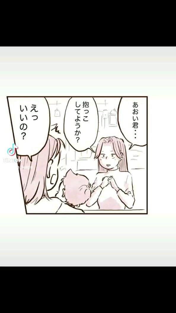 チッチママのインスタグラム