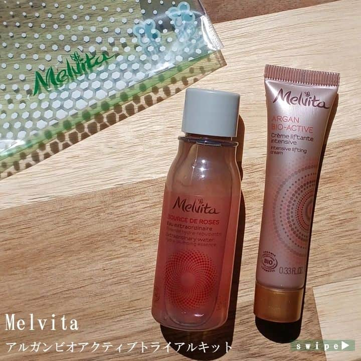 Fruit Gatheringさんのインスタグラム写真 - (Fruit GatheringInstagram)「. 【Melvitaから3種のトライアルキットが発売中！】  Melvita ■ソルスデローズトライアルキット ￥2,200(税込) うるおった、ふっくら印象肌を叶えるローズトライアルキット。「メルヴィータ」初オイルフラクションテクノロジーを採用したピンクの化粧水と、“ワイルドローズ(*1)”×“復活草(*2)”、2つの植物の力で、シルクのように柔らかいテクスチャーで肌に溶け込むようになじみ、咲きたての花びらのような肌を叶えるフェイスクリームの2点をお試しいただけます。  【セット内容】 ・ソルスデローズ エッセンスローション 30mL ・ソルスデローズ クリーム 10mL  ■アルガンビオアクティブトライアルキット ￥2,200(税込) ハリのある肌を叶えるエイジングケア(*3)トライアルキット。「メルヴィータ」初オイルフラクションテクノロジーを採用したピンクの化粧水と、発酵アルガン(*4)配合の、ハリ感に溢れ、シャープに引き締まった印象の肌を叶える“発酵アルガンクリーム”の2点をお試しいただけます。  【セット内容】 ・ソルスデローズ エッセンスローション 30mL ・アルガン ビオアクティブ クリーム 10mL  ■ネクターデルミエールトライアルキット ￥2,200(税込) なめらか透明感を叶えるブライトケア(*5)トライアルキット。「メルヴィータ」初オイルフラクションテクノロジーを採用したピンクの化粧水と、自ら発光する力をもつオーガニックの海洋成分ルミエール・アルガ(*6)と、肌をなめらかに整えるPHA(*7)を配合したフェイスクリームの2点をお試しいただけます。  【セット内容】 ・ソルスデローズ エッセンスローション 30mL ・ネクターデルミエール クリーム 10mL  (*1) ミロタムヌスフラベリフォリア葉／茎エキス(整肌成分) (*2) カニナバラ花エキス、カニナバラ果実エキス(すべて整肌成分) (*3) 年齢に応じたケアのこと (*4) アルガニアスピノサ葉エキス(整肌成分) (*5) 潤いによる透明感を肌に与えるスキンケアのこと (*6) シストセイラタマリシホリアエキス(整肌成分) (*7) グルコノラクトン(整肌成分)  ・・・・・・・・・・・・・・・・・・・・ #fruitgathering #フルーツギャザリング #美容好きさんと繋がりたい #美容好きな人と繋がりたい #スキンケア好きさんと繋がりたい #スキンケア好きな人と繋がりたい #美容 #化粧品 #コスメ好き #コスメ #コスメ部 #コスメ情報 #おすすめスキンケア #スキンケアマニア #新作コスメ #ご褒美ケア #スキンケア #保湿 #保湿ケア #化粧水 #フェイスクリーム #クリーム #Melvita #メルヴィータ」10月16日 9時30分 - fruitgathering.jp