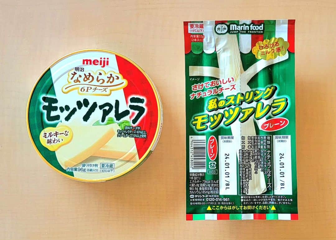 布川敏和のインスタグラム：「皆さん、日々是好日～(^o^)/  . チーズ好きの僕が 最近 買った チーズもの~~~🧀  今週も チーズを食べて, 願晴ろっ~~~⤴️⤴️⤴️😋✨  皆さんも, 秋の味覚の美味しいもん食べて, パワーアップで 願晴って下さいませませぇ~~~🍠🌰🎃🌾🐟🍐🍇🍑🍄⤴️⤴️⤴️😋✨  .  ☺️布川敏和 オフィシャル HP↓ https://fucknofficial.amebaownd.com   ☺️所属プロダクション Fdce HP↓ https://www.r4c-fdce.com  .  #布川敏和 #チーズ」