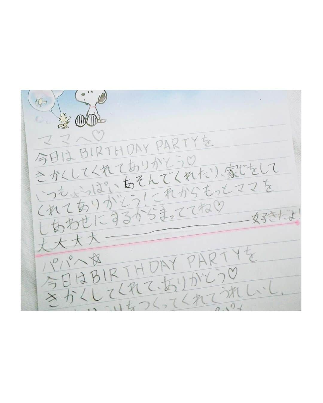 鈴木えみさんのインスタグラム写真 - (鈴木えみInstagram)「娘がついに10代へ突入...❣️ 一桁終わっちゃった〜🫢 カラッとしてて明るくて元気ハツラツで、 お喋りも止まらなければ、やりたいこともたくさんで止まらない...  気付けば習い事が増えすぎてスケジュール大変なことになってますが、これからも全力でサポートさせてね💖 10歳おめでとうmy little sunshine❣️」10月16日 9時34分 - emisuzuki_official