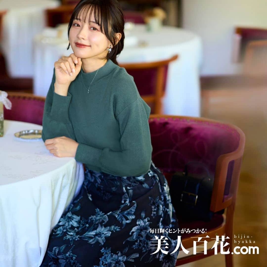 のインスタグラム：「・ 【#美人百花 .com掲載💐 】 #森香澄 さんがナビ💖⁠ 真っ先に狙いたいノエラの新作アイテム6つ  ☑ボトルネックニット⁠ ¥8,250(税込)⁠ ⁠ ☑ベロアプリント花柄スカート⁠ ¥18,700(税込)⁠  #noela⁠ #ノエラ」