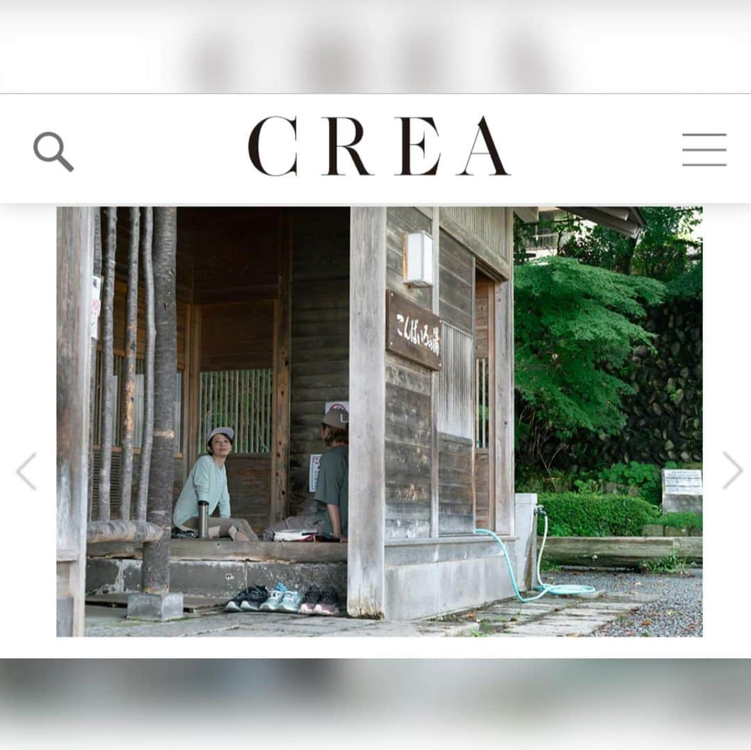 廣松叶子さんのインスタグラム写真 - (廣松叶子Instagram)「⁡ ＊ 文藝春秋CREA(@crea_magazine)連載記事 「心と体を解放するトレッキング旅」にて エディターさんとライターさんの女子3人で #日本百名山 の那須連山#茶臼岳 へ人生初の #トレッキング に挑戦しました⛰️ ⁡ プライベートでは#アウトドア な趣味ゼロで 超インドアな私が#山 を楽しめるかな…？と オファー頂いた時から不安だったのですが、 ディレクターさんをはじめライターさん、 スタイリストさんなど撮影クルーには #山登り の先輩が大勢いらっしゃったので、 先輩方に楽しさやコツを教えてもらいながらの とても贅沢なトレッキングデビューでした🥰 ⁡ 下山後は牧場でソフトクリームをいただいたり、 足湯を楽しんだりと楽しい時間を過ごせました。 ウェアも可愛いので新たな趣味になりそう🧸💓 詳しくはCREA webをご覧ください。 ⁡ photo📷@__kiccho__ styling👕@nagateryx text✒️ @hirano_cham  driection⛰️ @gyota ・@inomushi75 ⁡ 🍦#森林の牧場 @shinrinno  ♨️#那須温泉神社 #こんばいろの湯  ⁡ ＜廣松#ootd＞ 🧥44,000円・👕8,250円 👖25,300円・🧢5,500円  @peakperformancejapan  ⁡ 🎒27,500円　@klattermusen_japan  🥾22,000円 @altrarunning_japan 🕶️34,210円 @oakleyjapan ⌚️53,680円 @suuntojapan ☕️7,425円　@stanley_jp  ⁡ ⁡--- #登山#山#トレッキング初心者  #那須塩原　#山登り初心者  #山登り好きな人と繋がりたい #登山ファッション #登山コーデ  #登山部 #登山女子 #山スタグラム」10月16日 12時26分 - hiromatsu_kanako