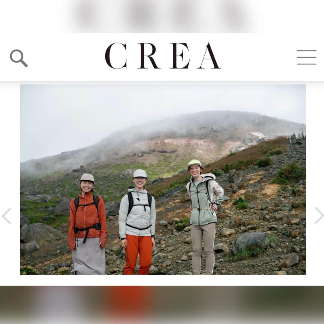 廣松叶子さんのインスタグラム写真 - (廣松叶子Instagram)「⁡ ＊ 文藝春秋CREA(@crea_magazine)連載記事 「心と体を解放するトレッキング旅」にて エディターさんとライターさんの女子3人で #日本百名山 の那須連山#茶臼岳 へ人生初の #トレッキング に挑戦しました⛰️ ⁡ プライベートでは#アウトドア な趣味ゼロで 超インドアな私が#山 を楽しめるかな…？と オファー頂いた時から不安だったのですが、 ディレクターさんをはじめライターさん、 スタイリストさんなど撮影クルーには #山登り の先輩が大勢いらっしゃったので、 先輩方に楽しさやコツを教えてもらいながらの とても贅沢なトレッキングデビューでした🥰 ⁡ 下山後は牧場でソフトクリームをいただいたり、 足湯を楽しんだりと楽しい時間を過ごせました。 ウェアも可愛いので新たな趣味になりそう🧸💓 詳しくはCREA webをご覧ください。 ⁡ photo📷@__kiccho__ styling👕@nagateryx text✒️ @hirano_cham  driection⛰️ @gyota ・@inomushi75 ⁡ 🍦#森林の牧場 @shinrinno  ♨️#那須温泉神社 #こんばいろの湯  ⁡ ＜廣松#ootd＞ 🧥44,000円・👕8,250円 👖25,300円・🧢5,500円  @peakperformancejapan  ⁡ 🎒27,500円　@klattermusen_japan  🥾22,000円 @altrarunning_japan 🕶️34,210円 @oakleyjapan ⌚️53,680円 @suuntojapan ☕️7,425円　@stanley_jp  ⁡ ⁡--- #登山#山#トレッキング初心者  #那須塩原　#山登り初心者  #山登り好きな人と繋がりたい #登山ファッション #登山コーデ  #登山部 #登山女子 #山スタグラム」10月16日 12時26分 - hiromatsu_kanako