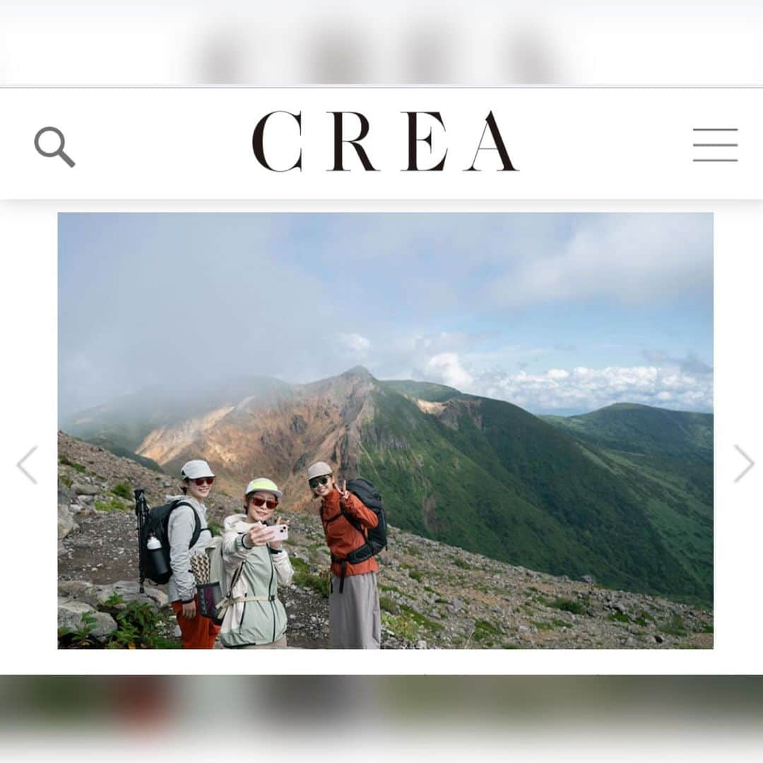 廣松叶子さんのインスタグラム写真 - (廣松叶子Instagram)「⁡ ＊ 文藝春秋CREA(@crea_magazine)連載記事 「心と体を解放するトレッキング旅」にて エディターさんとライターさんの女子3人で #日本百名山 の那須連山#茶臼岳 へ人生初の #トレッキング に挑戦しました⛰️ ⁡ プライベートでは#アウトドア な趣味ゼロで 超インドアな私が#山 を楽しめるかな…？と オファー頂いた時から不安だったのですが、 ディレクターさんをはじめライターさん、 スタイリストさんなど撮影クルーには #山登り の先輩が大勢いらっしゃったので、 先輩方に楽しさやコツを教えてもらいながらの とても贅沢なトレッキングデビューでした🥰 ⁡ 下山後は牧場でソフトクリームをいただいたり、 足湯を楽しんだりと楽しい時間を過ごせました。 ウェアも可愛いので新たな趣味になりそう🧸💓 詳しくはCREA webをご覧ください。 ⁡ photo📷@__kiccho__ styling👕@nagateryx text✒️ @hirano_cham  driection⛰️ @gyota ・@inomushi75 ⁡ 🍦#森林の牧場 @shinrinno  ♨️#那須温泉神社 #こんばいろの湯  ⁡ ＜廣松#ootd＞ 🧥44,000円・👕8,250円 👖25,300円・🧢5,500円  @peakperformancejapan  ⁡ 🎒27,500円　@klattermusen_japan  🥾22,000円 @altrarunning_japan 🕶️34,210円 @oakleyjapan ⌚️53,680円 @suuntojapan ☕️7,425円　@stanley_jp  ⁡ ⁡--- #登山#山#トレッキング初心者  #那須塩原　#山登り初心者  #山登り好きな人と繋がりたい #登山ファッション #登山コーデ  #登山部 #登山女子 #山スタグラム」10月16日 12時26分 - hiromatsu_kanako