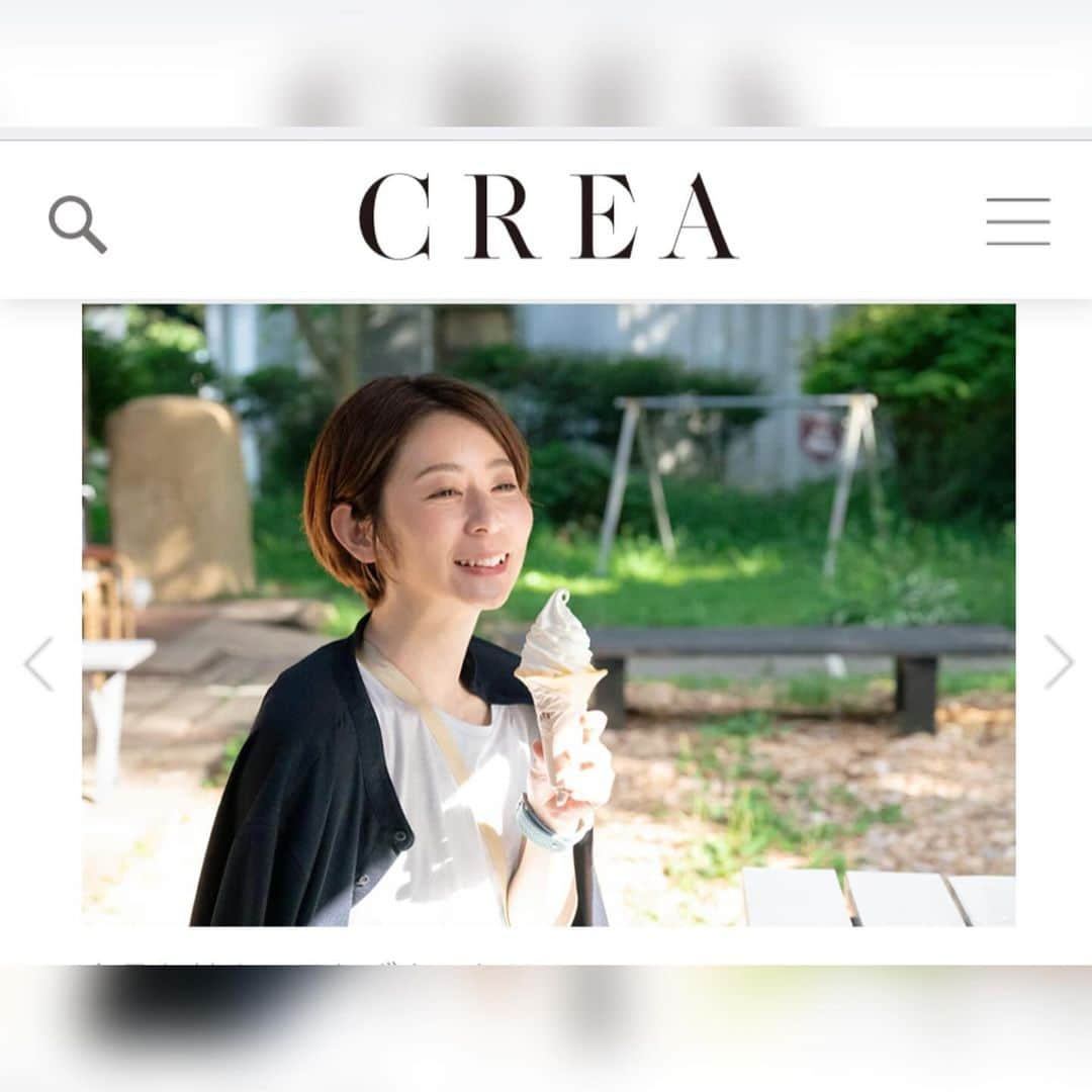 廣松叶子さんのインスタグラム写真 - (廣松叶子Instagram)「⁡ ＊ 文藝春秋CREA(@crea_magazine)連載記事 「心と体を解放するトレッキング旅」にて エディターさんとライターさんの女子3人で #日本百名山 の那須連山#茶臼岳 へ人生初の #トレッキング に挑戦しました⛰️ ⁡ プライベートでは#アウトドア な趣味ゼロで 超インドアな私が#山 を楽しめるかな…？と オファー頂いた時から不安だったのですが、 ディレクターさんをはじめライターさん、 スタイリストさんなど撮影クルーには #山登り の先輩が大勢いらっしゃったので、 先輩方に楽しさやコツを教えてもらいながらの とても贅沢なトレッキングデビューでした🥰 ⁡ 下山後は牧場でソフトクリームをいただいたり、 足湯を楽しんだりと楽しい時間を過ごせました。 ウェアも可愛いので新たな趣味になりそう🧸💓 詳しくはCREA webをご覧ください。 ⁡ photo📷@__kiccho__ styling👕@nagateryx text✒️ @hirano_cham  driection⛰️ @gyota ・@inomushi75 ⁡ 🍦#森林の牧場 @shinrinno  ♨️#那須温泉神社 #こんばいろの湯  ⁡ ＜廣松#ootd＞ 🧥44,000円・👕8,250円 👖25,300円・🧢5,500円  @peakperformancejapan  ⁡ 🎒27,500円　@klattermusen_japan  🥾22,000円 @altrarunning_japan 🕶️34,210円 @oakleyjapan ⌚️53,680円 @suuntojapan ☕️7,425円　@stanley_jp  ⁡ ⁡--- #登山#山#トレッキング初心者  #那須塩原　#山登り初心者  #山登り好きな人と繋がりたい #登山ファッション #登山コーデ  #登山部 #登山女子 #山スタグラム」10月16日 12時26分 - hiromatsu_kanako