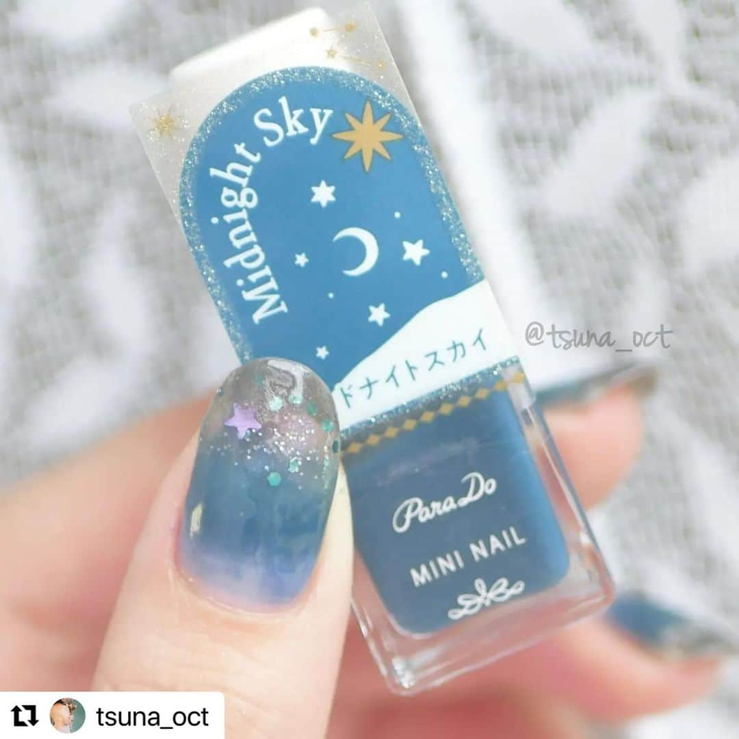 【PLANET NAIL（プラネット ネイル）】公式さんのインスタグラム写真 - (【PLANET NAIL（プラネット ネイル）】公式Instagram)「✰✰✰✰✰✰✰✰✰✰✰✰✰✰✰✰ PLANET Girl🪐 @tsuna_oct さま♡  PLB13 天空を操る飛行 を使ったグラデーションネイルデザインをご紹介します🎃✨✨ ╍ ╍ ╍ ╍ ╍ ╍ ╍ ╍ ╍ ╍ ╍ ╍ ╍ ╍ ╍ ╍ ╍  💅🏻💅🏻⁡ ⁡.⁡ ⁡⁡ ⁡ #秋のあおいろネイルまつり2023 💙⁡ ⁡よっかめー！🩵✨⁡ ⁡.⁡ ⁡⁡ ⁡今日は魔女の暗躍する夜空をイメージした #グラデーションネイル 🌌🧹⁡ ⁡.⁡⁡ ⁡⁡偶然なんですが、プラネットネイルのカラー名、今回のテーマにピッタリすぎませんか🥹🙌🏻⁡ ⁡シアーブラックベースにグリーンのホロやパープルの星が入ってるの斬新でめっちゃ可愛い🫶🏻🫶🏻⁡ ⁡.⁡ ⁡プラネットネイルでは、ハロウィンコンテストを開催中✨⁡ ⁡ #planetハロウィンコンテスト2023 ⁡ ⁡↑上記タグと公式より詳細チェックしてみてください🌟🌟⁡ ⁡景品がびっくりするほど豪華です！😂 ⁡.⁡ ⁡⁡ ⁡使用品は、⁡ ⁡・@planet.jp ⁡ ⁡ #プラネットネイル PLB13  #天空を操る飛行 .⁡ ⁡・@parado_nailbu ⁡ ⁡ #ネイルファンデーション  #ヌードピンク .⁡ ⁡ #パラドゥミニネイル ミッドナイトスカイ⁡ #ラブドワン 橡 ⁡・@sopo_cosmetics ⁡ ⁡ #sopo デニムブルー⁡ ⁡です🌌🌌⁡ ⁡.⁡ ⁡⁡ ⁡一目見た時から絶対好きなやつじゃん…って思って案の定ドツボだった、 #パラドゥミニネイル2023aw の #ミッドナイトスカイ 中心に、両サイドにもやもや〜っと広げてみました💭💭⁡ ⁡.⁡ ⁡新作発表会で学んだことの一つに、ぼかしにシアーピンク使うのめっちゃいい。ってのがありまして…🫣🫣 ネイルファンデでぼかすと、境目に白っぽさが混じってニュアンス感が増すんです😳✨✨⁡ ⁡騙されたと思ってぜひやって見て欲しい。⁡⁡ ⁡. ⁡⁡ ⁡ #tsuna_planetnail  #プラネットガール2023  #planetnail ⁡ ⁡.⁡ ⁡⁡ あおいろネイルまつりもまだまだ開催中！⁡ ⁡奮ってご参加ください〜🫣🩵💙⁡ ⁡.⁡ ⁡⁡ ⁡ #tsuna_bluenail  #tsuna_planetnail  #Selfnail  #polishnails  #ハロウィンネイル  #ハロウィンネイル2023  #ブルーネイル  #青ネイル  #シアーカラーネイル  #コンビニネイル  #コンビニコスメ  #パラドゥネイル部  #starrydream  #プチプラネイル  #ポリッシュネイル  #マニキュアネイル」10月16日 12時56分 - planet.jp