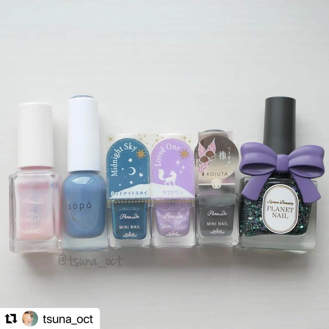 【PLANET NAIL（プラネット ネイル）】公式さんのインスタグラム写真 - (【PLANET NAIL（プラネット ネイル）】公式Instagram)「✰✰✰✰✰✰✰✰✰✰✰✰✰✰✰✰ PLANET Girl🪐 @tsuna_oct さま♡  PLB13 天空を操る飛行 を使ったグラデーションネイルデザインをご紹介します🎃✨✨ ╍ ╍ ╍ ╍ ╍ ╍ ╍ ╍ ╍ ╍ ╍ ╍ ╍ ╍ ╍ ╍ ╍  💅🏻💅🏻⁡ ⁡.⁡ ⁡⁡ ⁡ #秋のあおいろネイルまつり2023 💙⁡ ⁡よっかめー！🩵✨⁡ ⁡.⁡ ⁡⁡ ⁡今日は魔女の暗躍する夜空をイメージした #グラデーションネイル 🌌🧹⁡ ⁡.⁡⁡ ⁡⁡偶然なんですが、プラネットネイルのカラー名、今回のテーマにピッタリすぎませんか🥹🙌🏻⁡ ⁡シアーブラックベースにグリーンのホロやパープルの星が入ってるの斬新でめっちゃ可愛い🫶🏻🫶🏻⁡ ⁡.⁡ ⁡プラネットネイルでは、ハロウィンコンテストを開催中✨⁡ ⁡ #planetハロウィンコンテスト2023 ⁡ ⁡↑上記タグと公式より詳細チェックしてみてください🌟🌟⁡ ⁡景品がびっくりするほど豪華です！😂 ⁡.⁡ ⁡⁡ ⁡使用品は、⁡ ⁡・@planet.jp ⁡ ⁡ #プラネットネイル PLB13  #天空を操る飛行 .⁡ ⁡・@parado_nailbu ⁡ ⁡ #ネイルファンデーション  #ヌードピンク .⁡ ⁡ #パラドゥミニネイル ミッドナイトスカイ⁡ #ラブドワン 橡 ⁡・@sopo_cosmetics ⁡ ⁡ #sopo デニムブルー⁡ ⁡です🌌🌌⁡ ⁡.⁡ ⁡⁡ ⁡一目見た時から絶対好きなやつじゃん…って思って案の定ドツボだった、 #パラドゥミニネイル2023aw の #ミッドナイトスカイ 中心に、両サイドにもやもや〜っと広げてみました💭💭⁡ ⁡.⁡ ⁡新作発表会で学んだことの一つに、ぼかしにシアーピンク使うのめっちゃいい。ってのがありまして…🫣🫣 ネイルファンデでぼかすと、境目に白っぽさが混じってニュアンス感が増すんです😳✨✨⁡ ⁡騙されたと思ってぜひやって見て欲しい。⁡⁡ ⁡. ⁡⁡ ⁡ #tsuna_planetnail  #プラネットガール2023  #planetnail ⁡ ⁡.⁡ ⁡⁡ あおいろネイルまつりもまだまだ開催中！⁡ ⁡奮ってご参加ください〜🫣🩵💙⁡ ⁡.⁡ ⁡⁡ ⁡ #tsuna_bluenail  #tsuna_planetnail  #Selfnail  #polishnails  #ハロウィンネイル  #ハロウィンネイル2023  #ブルーネイル  #青ネイル  #シアーカラーネイル  #コンビニネイル  #コンビニコスメ  #パラドゥネイル部  #starrydream  #プチプラネイル  #ポリッシュネイル  #マニキュアネイル」10月16日 12時56分 - planet.jp