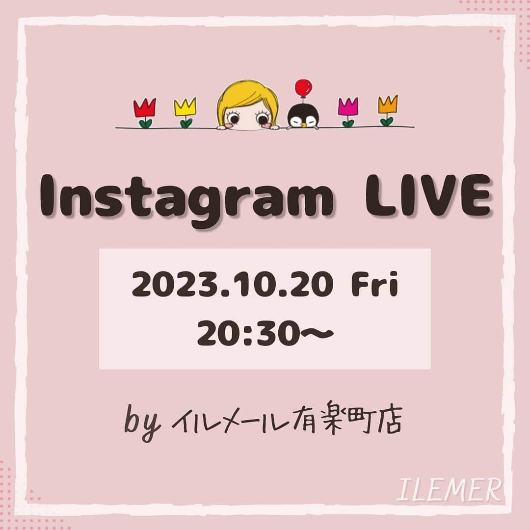 ILEMERのインスタグラム