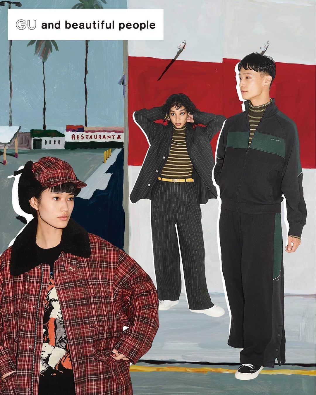 のインスタグラム：「. 「寒さを我慢しない服」 大人のワークウェアを自由に楽しむ、 GU and beautiful people のコラボレーション第2弾 11/3(金)販売開始予定  今回のコレクションは、 前回のコラボレーションのスクールカルチャーを踏襲しつつも、 青春を経て大人になったムードに。 beautiful peopleらしいユニークなアイデアが 随所に散りばめられた、 さらりと気軽にまとえながらも暖かく、 寒さを我慢しないコレクション。  @beautifulpeople_officialsite  #beautifulpeople #ビューティフルピープル #guandbeautifulpeople #GUコーデ #GUfashion #YOURFREEDOM #GU #ジーユー」