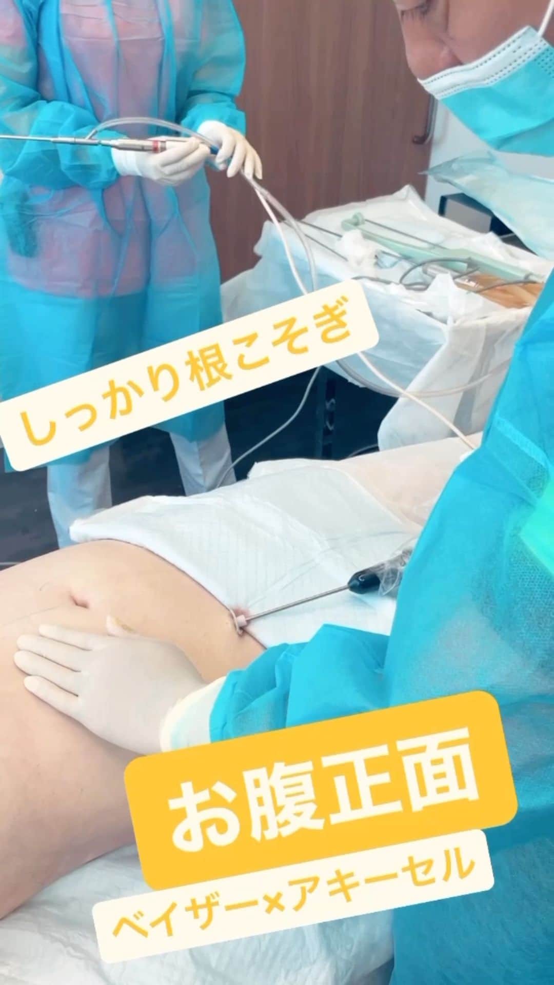 竹田 啓介（湘南美容外科）のインスタグラム