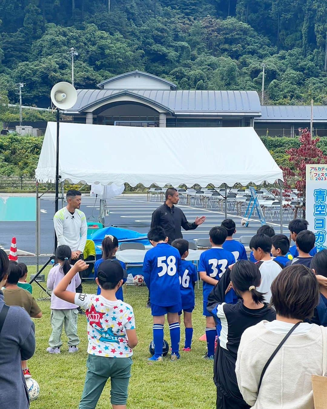 坪井慶介のインスタグラム