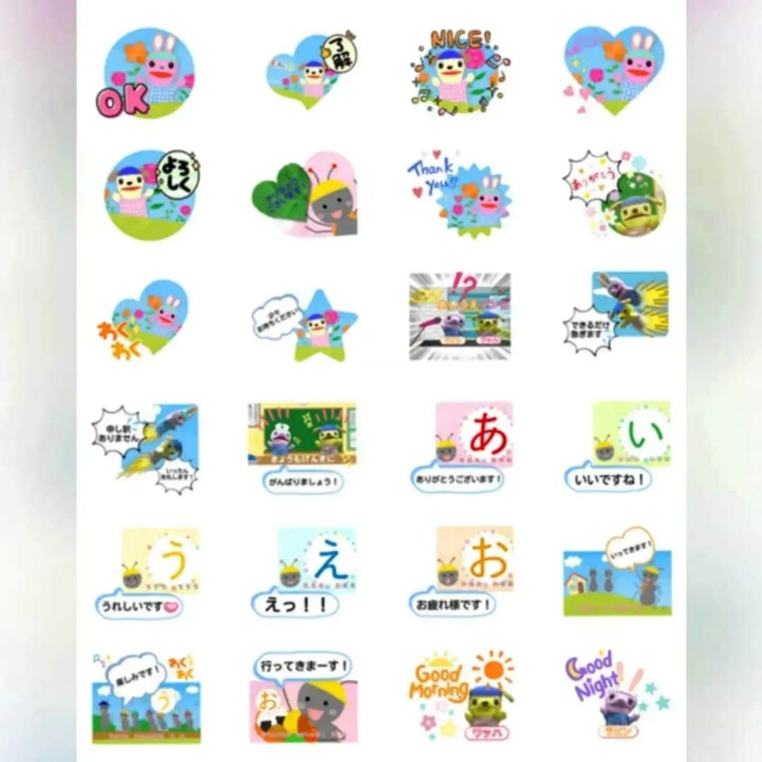 常世晶子のインスタグラム：「『LINEスタンプ』できました❣️  LINEスタンプショップから『EACO』で検索🏃💨  全24種類でとても使いやすいですよ～✌️  ※ハイライトに貼っておきますね♪  #一般社団法人アナウンス発声協会 #EACO #LINEスタンプ」