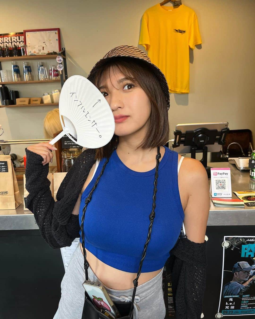 三田悠貴のグルメインスタ