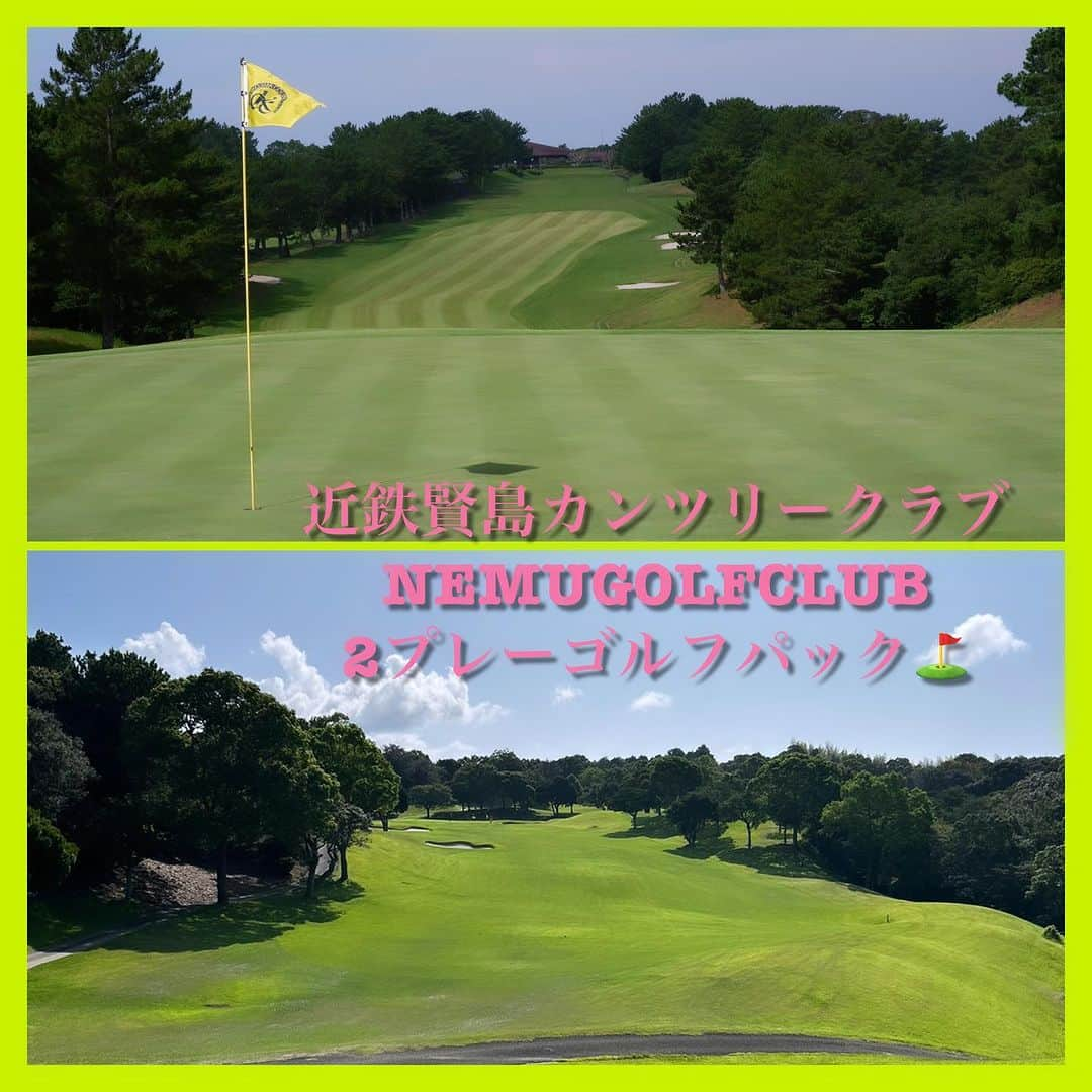 【公式】NEMUさんのインスタグラム写真 - (【公式】NEMUInstagram)「こんにちは😌✨ NEMUGOLFCLUBです❣️  本日最新YouTube 「賢島&NEMU2プレーゴルフパック体験プラン」の後編動画をUPしました⛳️✨✨  YouTubeを見て、志摩で2プレーしたいな🎵と思っていただける内容になっていると思います🥺✌️  是非最後までご覧くださいませ☺️ ご予約もお待ち申し上げております🙆‍♀️❤️  #nemugolfclub #ネムゴルフクラブ #リゾートゴルフ #三重県 #志摩市 #ゴルフ女子 #ゴルフ男子 #ゴルフ好きなひとと繋がりたい #バジゴル #2プレーゴルフパック」10月16日 15時09分 - nemu_golf_club