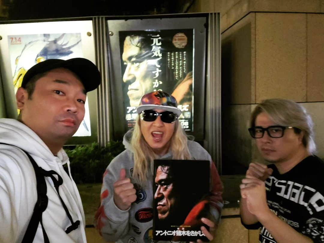 DJ KOOのインスタグラム