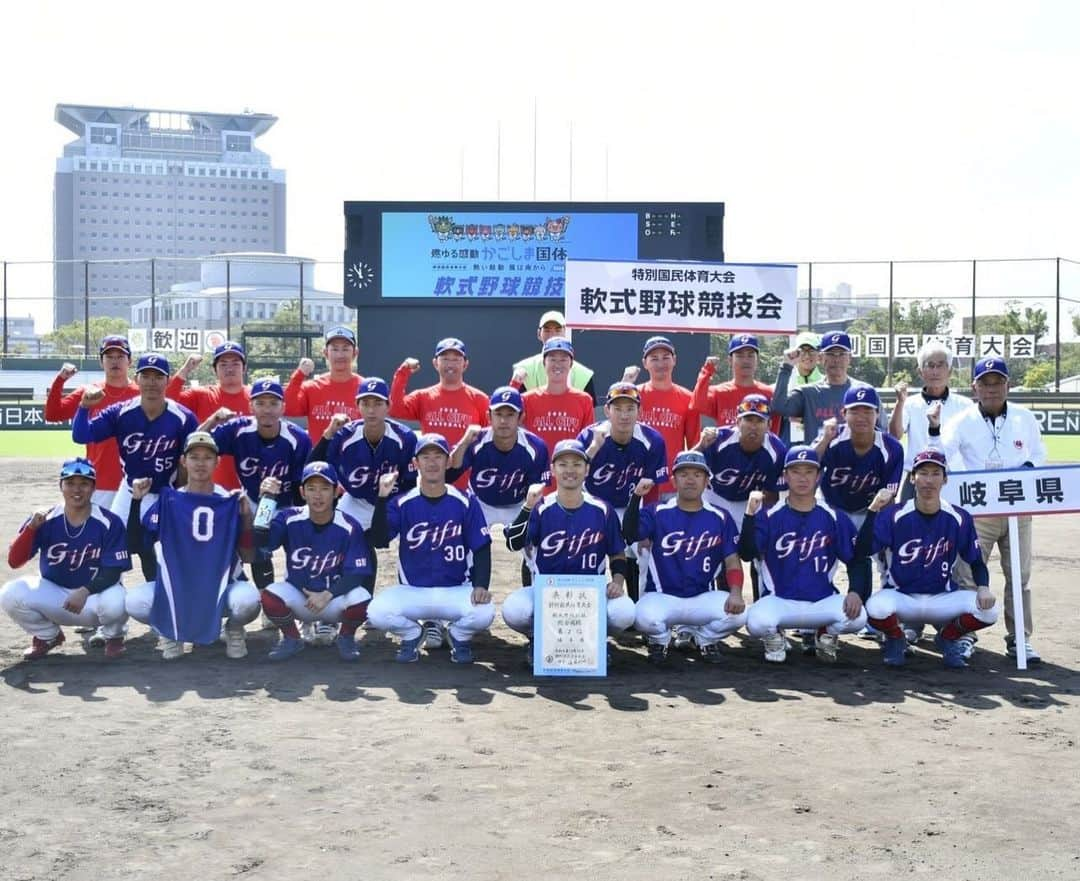 中神拓都のインスタグラム