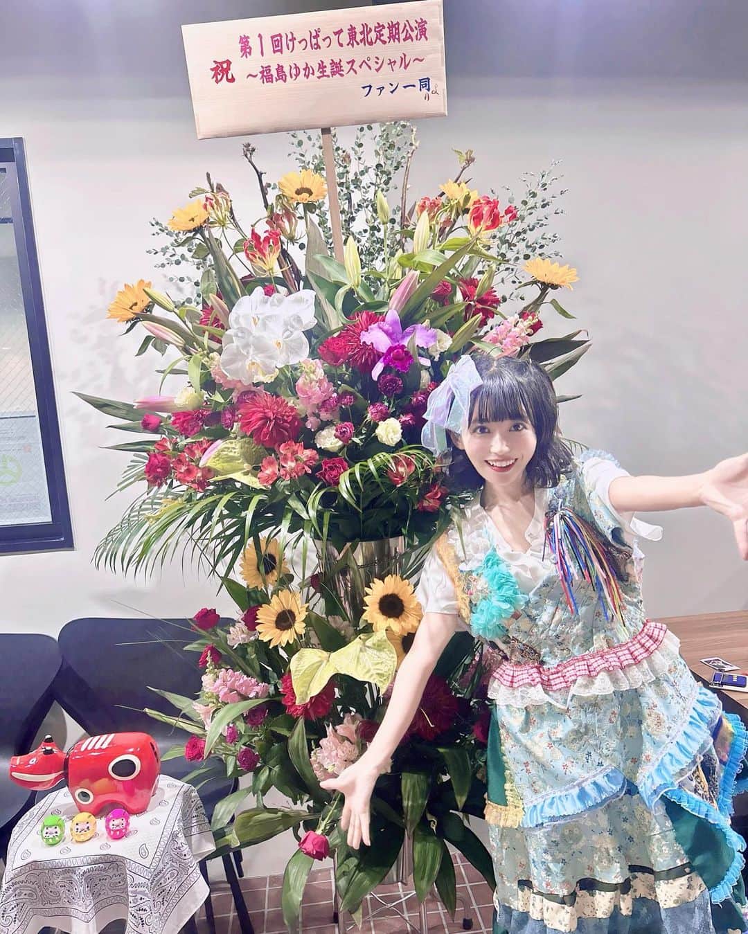 福島ゆかのインスタグラム