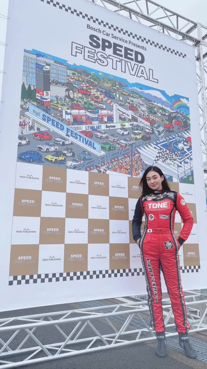 塚本奈々美のインスタグラム：「SPEED FESTIVAL in FUJISPEEDWAY ♡」