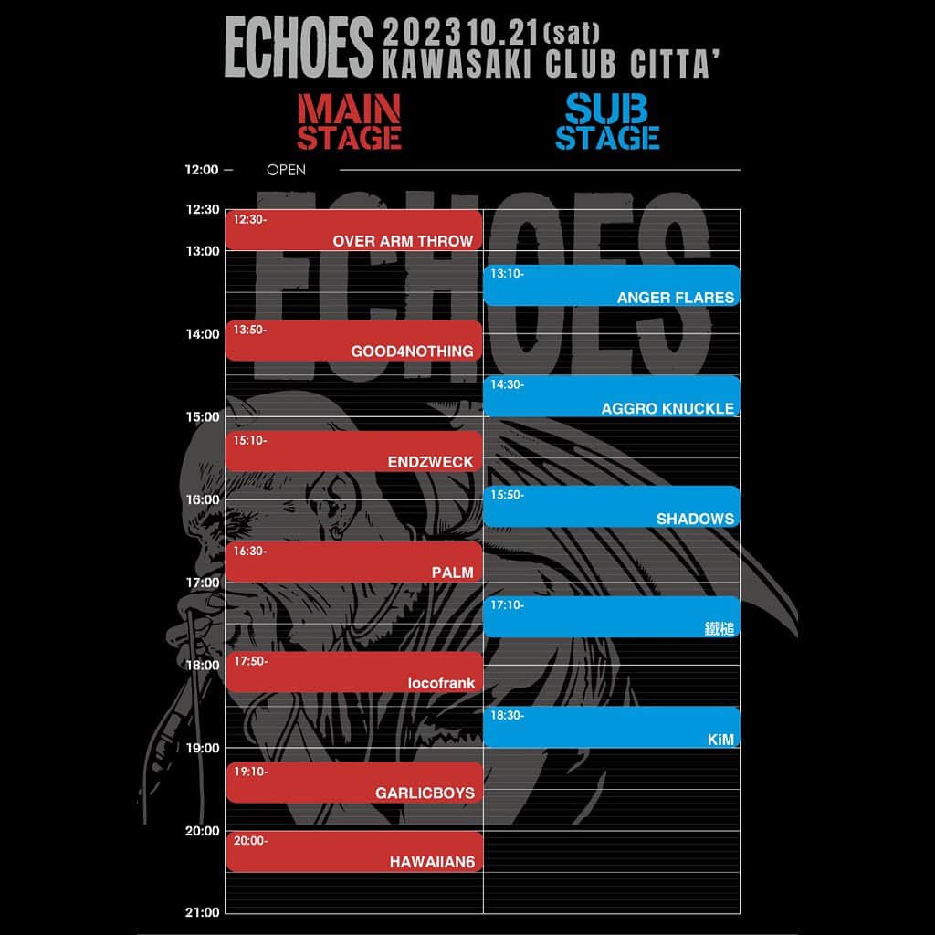 SHADOWSさんのインスタグラム写真 - (SHADOWSInstagram)「HAWAIIAN6 presents ECHOES 2023 タイムテーブル公開！  日程: 10月21日(土) 会場: 川崎CLUB CITTA’  SHADOWSの出演はSUB STAGE 15:50〜！  ikkinotdead.com/echoes/2023/」10月16日 18時06分 - shadows_japan