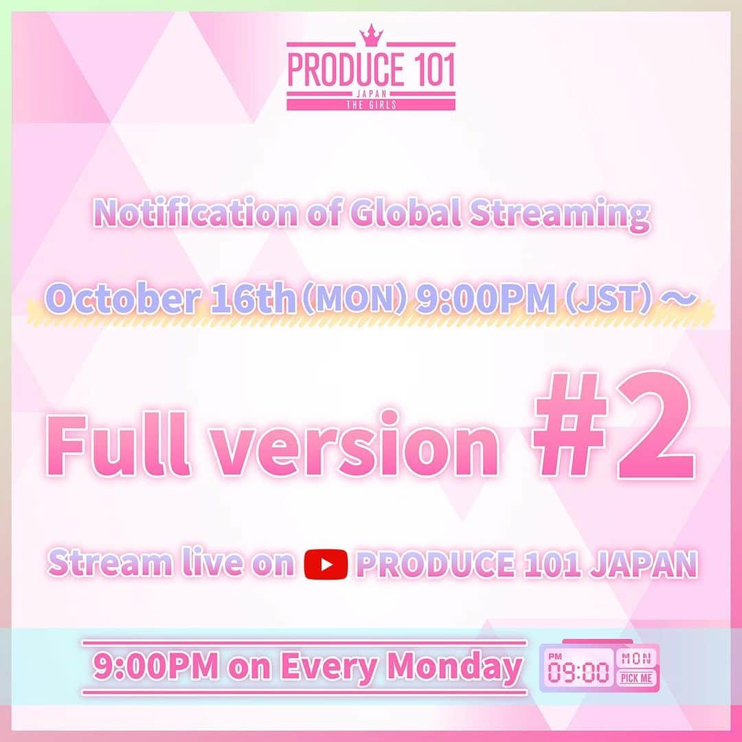 PRODUCE 101 JAPANさんのインスタグラム写真 - (PRODUCE 101 JAPANInstagram)「. ⋱ Global Streaming Announcement ⋰  October 16th (MON) 9:00PM (JST) ~ Full version #2 (ENG sub)  Streaming ✧ 📍 https://youtube.com/c/PRODUCE101JAPAN  ※Overseas streaming only ※The episode will be available for only 1week  #PRODUCE101JPTHEGIRLS #LEAPHIGH」10月16日 18時00分 - produce101japan_official