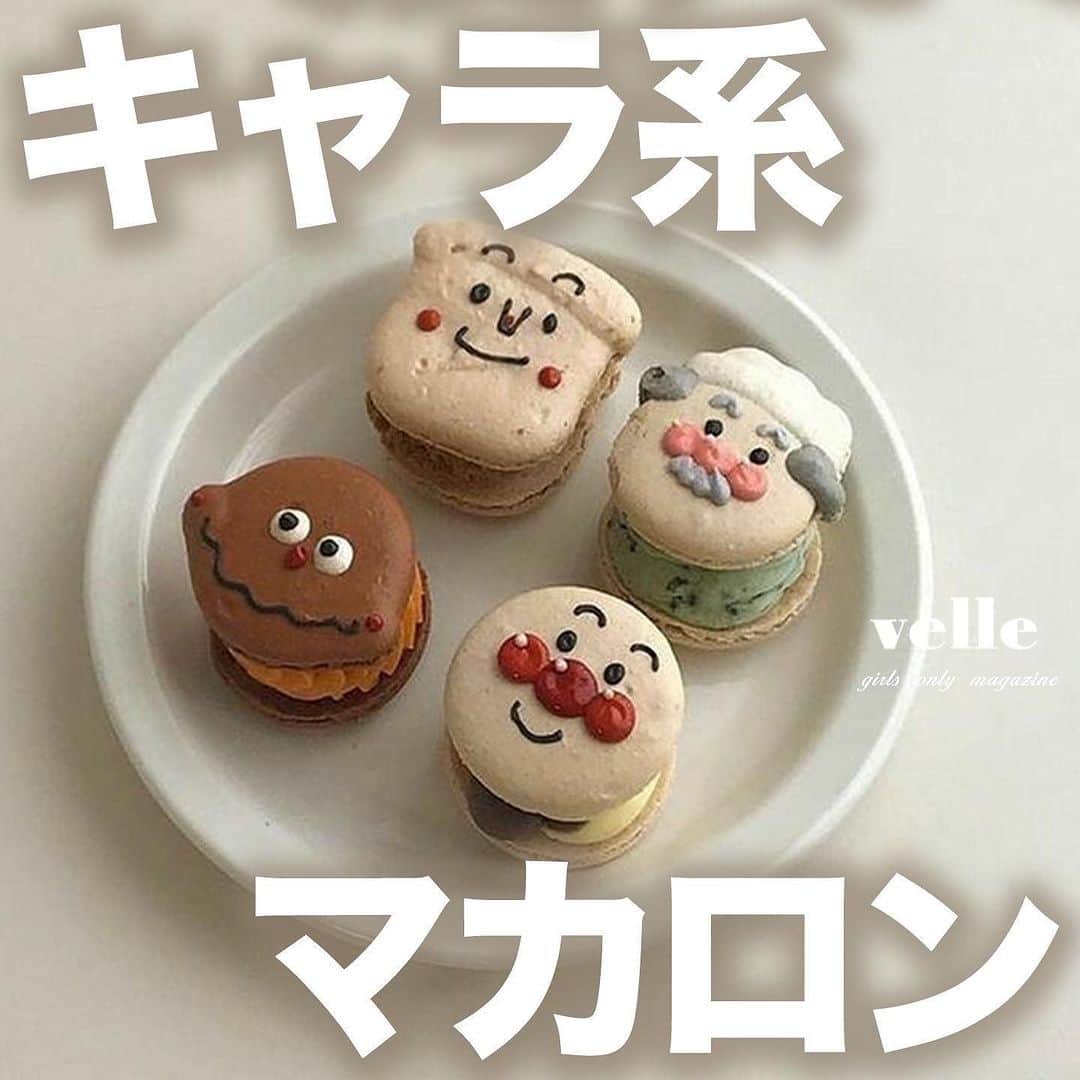 R i R y (リリー)のインスタグラム：「『キャラ系マカロン🥣』  可愛すぎるキャラ系マカロン🍪 ぜひおうちカフェの参考にしてみてね👩‍🍳  ✴︎---------------✴︎---------------✴︎  ▶▶掲載する写真を募集中📸 カワイイ写真が撮れたら、@velle.jp をタグ付けするか、ハッシュタグ #velle_jp をつけて投稿してみてね✨ velle編集部と一緒にカワイイで溢れるvelleを創っていこう😚  ✴︎---------------✴︎---------------✴︎  #スヌーピー #スヌーピーマカロン #ミッフィー #ミッフィーマカロン #おうちカフェ #お菓子作り #マカロン作り #手作りお菓子 #手作りマカロン #キャラスイーツ #お菓子作り記録 #おうちカフェ #ホームカフェ #キャラマカロン #マイクマカロン #たべっ子どうぶつマカロン #ディズニーマカロン #手作りマカロン #アンパンマン #キャラマカロン #アンパンマンマカロン #トゥンカロン #トゥンカロン作り」