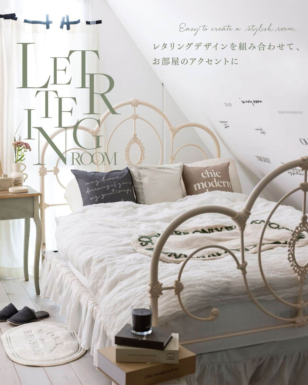 3COINSさんのインスタグラム写真 - (3COINSInstagram)「【NEW ARRIVAL】  ～LETTERING ROOM～ レタリングデザインを組み合わせて、 お部屋のアクセントに🌿  ＝＝＝＝＝＝＝＝＝＝＝＝＝＝＝＝＝＝＝＝＝＝＝ ▶ラグマット 800円（税込880円） ▶両面ポストカードセット 300円（税込330円） ▶ポスターフレーム 1,000円（税込1,100円） ▶セラミックフラワーベースS 各300円（税込330円） ▶セラミックフラワーベースM 各500円（税込550円） ▶アートパネル 各300円（税込330円） ▶クッションカバー 各300円（税込330円） ▶インテリアステッカー 各300円（税込330円） ▶キャンドル 500円（税込550円）  その他のアイテムは、店頭・公式通販サイトでご覧ください👀🌙 ＝＝＝＝＝＝＝＝＝＝＝＝＝＝＝＝＝＝＝＝＝＝＝  #3COINS #スリーコインズ #スリコ #通販サイト #パルクローゼット #プチプラ #プチプラグッズ #インテリア #インテリア雑貨 #インテリアグッズ #一人暮らしインテリア #韓国インテリア #プチプラインテリア  ※下記の店舗は納品の遅れが生じたため発売日が異なります。納品状況は各店舗までお問い合わせください。 3COINS+plus イオンモール名取店 3COINS+plus イオンモール新利府南館店 3COINS+plus 仙台クリスロード店 3COINS+plus 仙台長町ザ・モール店 3COINS+plus 仙台泉パークタウンタピオ店  ※商品画像はイメージです。実際の商品とは多少異なる場合があります。あらかじめご了承ください。  ※沖縄県3店舗（3COINS+plus那覇メインプレイス店、3COINS+plus沖縄パルコシティ店、3COINS+plusイオンモール沖縄ライカム店）は水曜日より順次発売です。」10月16日 18時00分 - 3coins_official