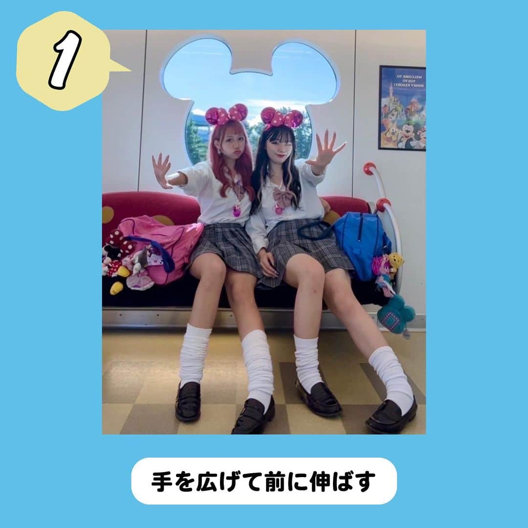 ダブルフォーカス【公式】さんのインスタグラム写真 - (ダブルフォーカス【公式】Instagram)「他の投稿はコチラ→ @doublefocus_jp 🍀2人用フォトポーズ 7選🍀  仲良しの子とぜひ撮りたい定番ポーズを集めたよ🫶📸 保存して参考にしてね😉  ※掲載されているアイテムは全て、タグ付けしているご本人様の私物です。  ❁・❁・❁・❁・❁・❁・❁・❁・❁・❁・❁  イオンの学生向けカジュアルブランド【ダブルフォーカス】 タグ付け または #ダブルフォーカス を付けて投稿すると紹介されるかも🖤  ❁・❁・❁・❁・❁・❁・❁・❁・❁・❁・❁  #ダブルフォーカス #doublefocus #jkブランド #ljk #sjk #fjk #放課後jk #タイムリミット女子高生 #jkの素敵な思い出 #制服コーデ #jkの放課後 #jkの日常 #インスタ #青春の記録 #青春フォトグラフ #撮り方 #撮影法 #ポーズ #フォトポーズ #2人ポーズ #2人用ポーズ #自撮り #他撮り」10月16日 18時00分 - doublefocus_jp