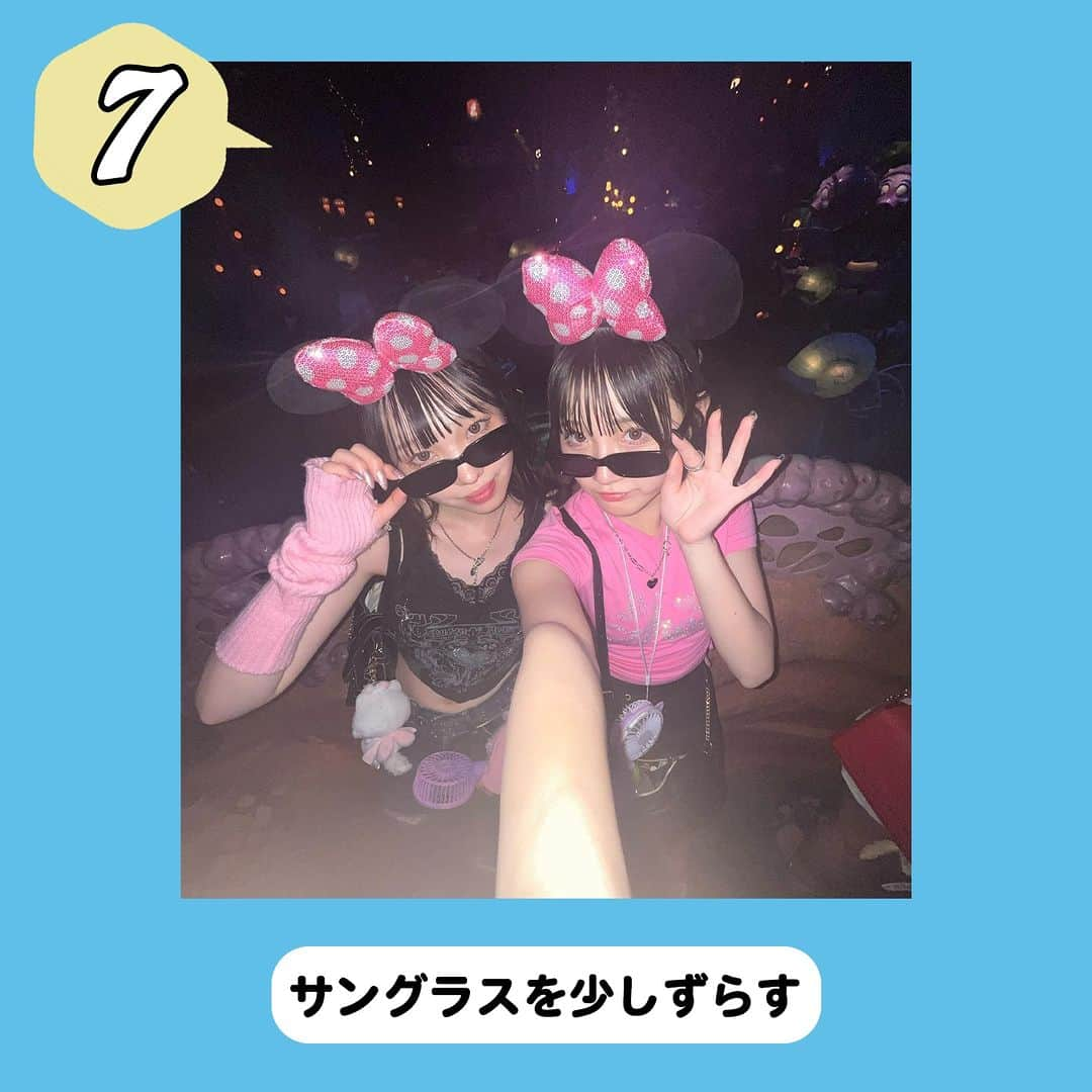 ダブルフォーカス【公式】さんのインスタグラム写真 - (ダブルフォーカス【公式】Instagram)「他の投稿はコチラ→ @doublefocus_jp 🍀2人用フォトポーズ 7選🍀  仲良しの子とぜひ撮りたい定番ポーズを集めたよ🫶📸 保存して参考にしてね😉  ※掲載されているアイテムは全て、タグ付けしているご本人様の私物です。  ❁・❁・❁・❁・❁・❁・❁・❁・❁・❁・❁  イオンの学生向けカジュアルブランド【ダブルフォーカス】 タグ付け または #ダブルフォーカス を付けて投稿すると紹介されるかも🖤  ❁・❁・❁・❁・❁・❁・❁・❁・❁・❁・❁  #ダブルフォーカス #doublefocus #jkブランド #ljk #sjk #fjk #放課後jk #タイムリミット女子高生 #jkの素敵な思い出 #制服コーデ #jkの放課後 #jkの日常 #インスタ #青春の記録 #青春フォトグラフ #撮り方 #撮影法 #ポーズ #フォトポーズ #2人ポーズ #2人用ポーズ #自撮り #他撮り」10月16日 18時00分 - doublefocus_jp