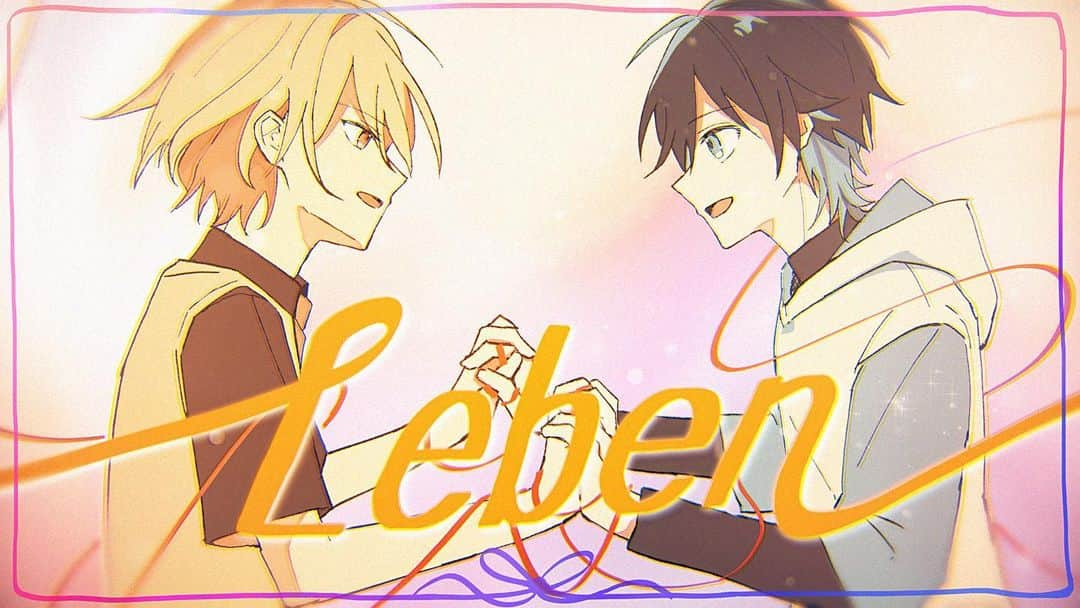 そうまのインスタグラム：「. そうま初オリジナル楽曲  ー Leben ー  ハーフミリオン達成  たくさんの子に届け」