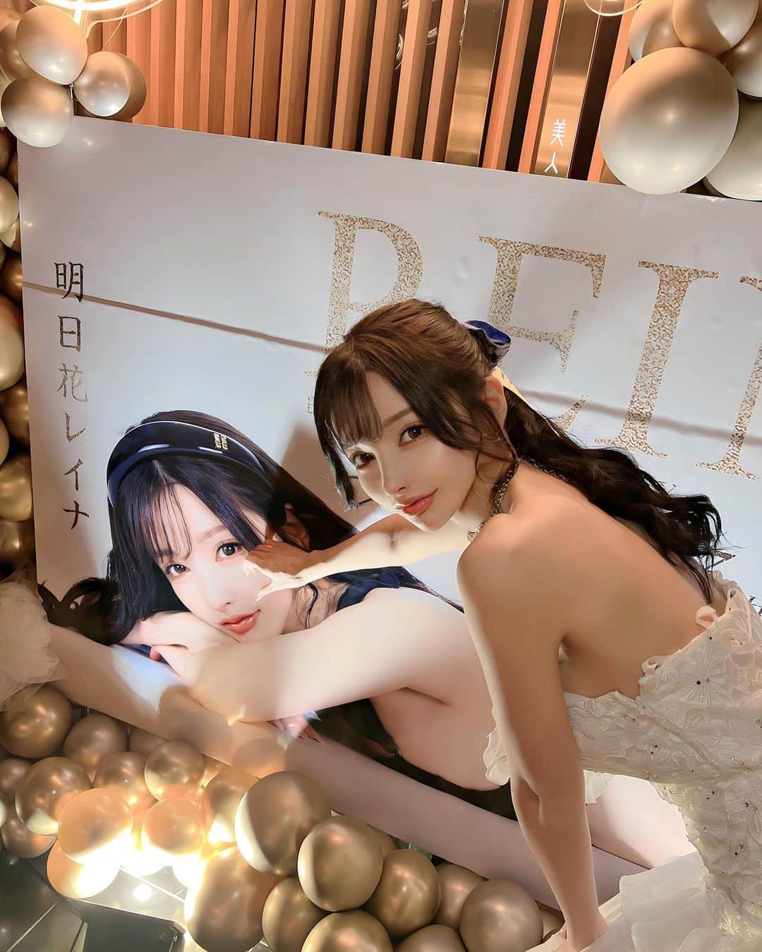明日花レイナさんのインスタグラム写真 - (明日花レイナInstagram)「バースデーイベント2日目のヘアメ💙  #六本木 #美人茶屋 #キャバクラ #キャバ嬢 #美人茶屋六本木 #バースデー #バースデーイベント #ヘアセット #ヘアメイク #ヘアメ #ミッツァ」10月16日 18時11分 - reina_asuka