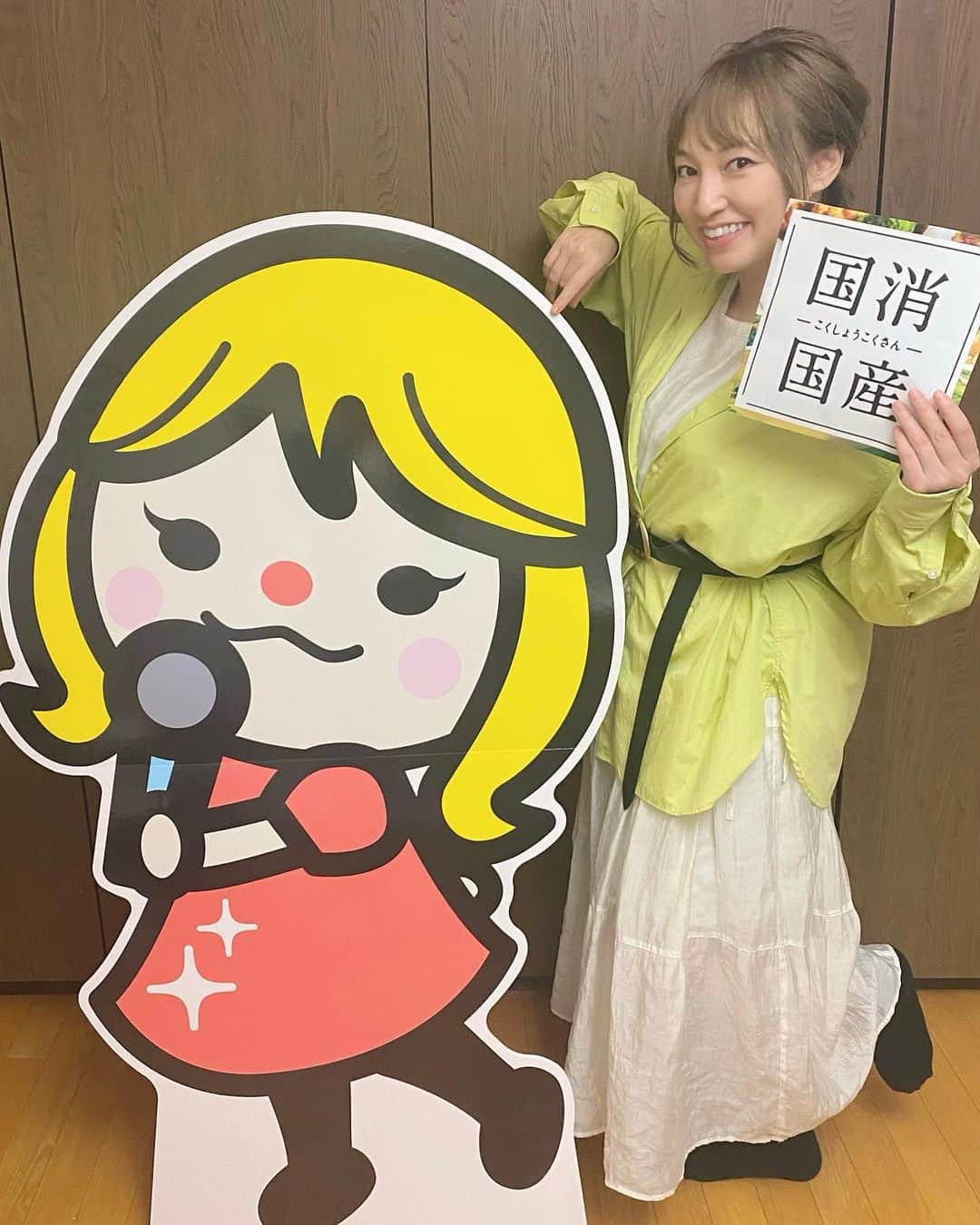 浅井未歩さんのインスタグラム写真 - (浅井未歩Instagram)「＼ミホッピーと撮影してプレゼントをもらおう／  ワンマンライブ当日 ライブ会場にミホッピーの等身大パネルを設置することに！笑  👉国消国産パネルを持って ミホッピーと撮影  👉その写真に 私のアカウント(@asaimiho____24 )と、JAグループ北海道中央会のアカウント(@ja_dosanko )をメンションして  ご自身のInstagramやX(旧Twitter) に投稿で  【北海道産ごはんパック】をプレゼントします😆  ※銘柄後日 ※先着30名様限定  あんまりこういうことやる歌手の人っていないよね？笑  等身大パネル、わざわざ作ったから まじで撮影してくれないと困るwwww  誰も撮影してくれなかったら泣いちゃうからね！！！😂😂😂😂  これをやる意味については 当日会場でお話します🙌  　　　  ／ ／  プレゼントはこれだけじゃない！  ＼ ＼  続きは次回の投稿で、、、！  ῀῀῀῀῀῀῀῀῀῀῀῀῀῀῀῀῀῀῀῀῀῀῀῀῀῀῀῀῀῀῀῀῀῀῀῀῀῀῀῀῀῀῀῀῀῀῀῀῀῀῀῀  浅井未歩ワンマンライブ2023 〜あなたの心がととのうライブ〜  ■開催日：2023年10月20日（金） ■開場18:30　開演19:00  開催場所:cube garden 北海道札幌市中央区北2条東3丁目2-5  ■チケット販売場所 ローソンチケット(Lコード：11657）  Instagramプロフィールリンクから飛べます @asaimiho____24   ■全自由  ■バンドメンバー Key ナカムラジュンキ Bass 木村ケイコ Drms 森とも大 Gt 藤田ユウト Sax 住吉貴行  ῀῀῀῀῀῀῀῀῀῀῀῀῀῀῀῀῀῀῀῀῀῀῀῀῀῀῀῀῀῀῀῀῀῀῀῀῀῀῀῀῀῀῀῀῀῀  #jaグループ北海道 #jaグループ北海道スペシャルサポーター  #ja北海道スペシャルサポーター  #国消国産 #歌手 #北海道観光大使 #旭川観光大使 #ワンマンライブ」10月16日 18時33分 - asaimiho____24