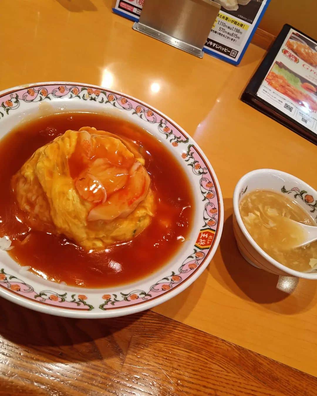 βのインスタグラム：「#甘酢天津飯」