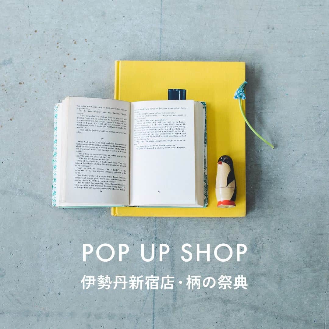 marbleSUD(マーブルシュッド) のインスタグラム：「【POP UP SHOPのお知らせ】 国内最大規模となる20ブランド以上を取り揃えた婦人 大きいサイズのイベント、「クローバーフェア」が10月19日(木)～10月23日(月)に本館6階催物場にて開催されます。その中のキュレーションコーナーのひとつ「柄の祭典vol.9」にmarble SUDも参加いたします。  柄のアイテムを取り揃えた大人気イベント「柄の祭典」。marble SUDでは、大きサイズの他、直営店で扱っているサイズのお洋服や雑貨小物など、秋冬の新作を多数ご用意しております。 芸術の秋！素敵な柄のお洋服を纏っておでかけしてみませんか？  【2023年秋冬 クローバーフェア】 場所：伊勢丹新宿店本館6階 催事場 期間：10月19日(木)〜10月23日(月) 時間：10:00〜20:00(最終日は18:00終了)」