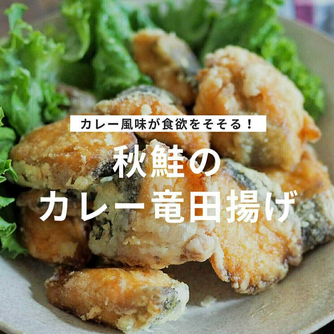 おうちごはん編集部のインスタグラム