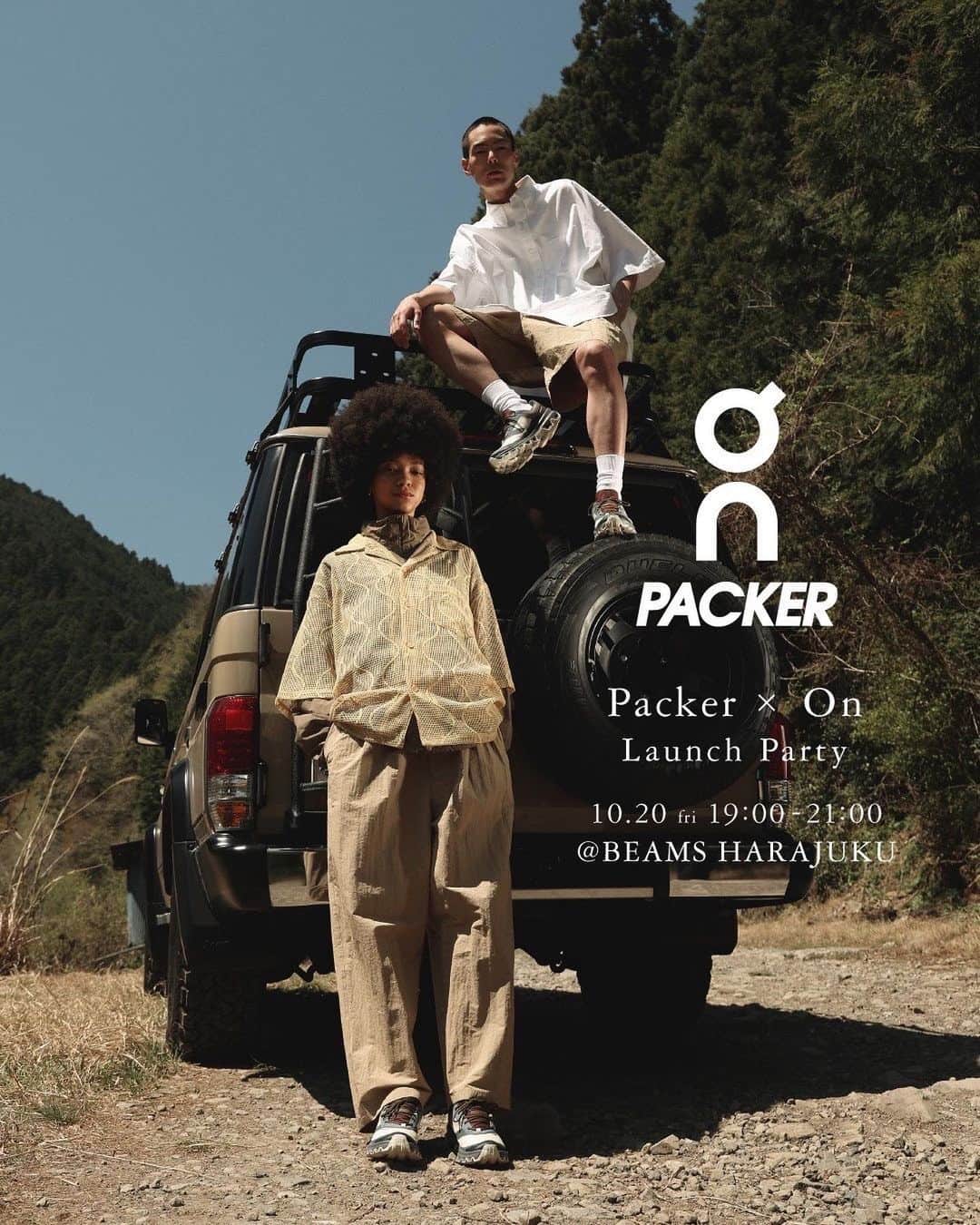 ビームスさんのインスタグラム写真 - (ビームスInstagram)「… Packer × On ”Cloudventure Waterproof” 10.21（Sat.）Release at BEAMS HARAJUKU  @on @packer  〈Packer（パッカー）〉と〈On（オン）〉の初のコラボレーションにて誕生した、軽量で防水性能に優れたトレイルランニングシューズ『Cloudventure Waterproof』を10月21日（土）より発売します。  自然の風景とその周辺に生息する生態系からインスピレーションを得て、アースカラーを基調としてデザインされた本作は、日本では「ビームス 原宿 @beams_harajuku 」のみで展開します。  また、本作発売を記念して、10月20日（金）の夜には「ビームス 原宿」にてローンチパーティーを開催します。  🗓発売日 2023年10月21日（土）  📍販売店舗 ビームス 原宿 @beams_harajuku   Photography&production: Yuthanan Agency_ @yuthanan__  @beams_mens_casual #On #packer #beams #オン #パッカー #スニーカー #トレラン #トレイルランニングシューズ  #ビームス」10月16日 20時00分 - beams_official
