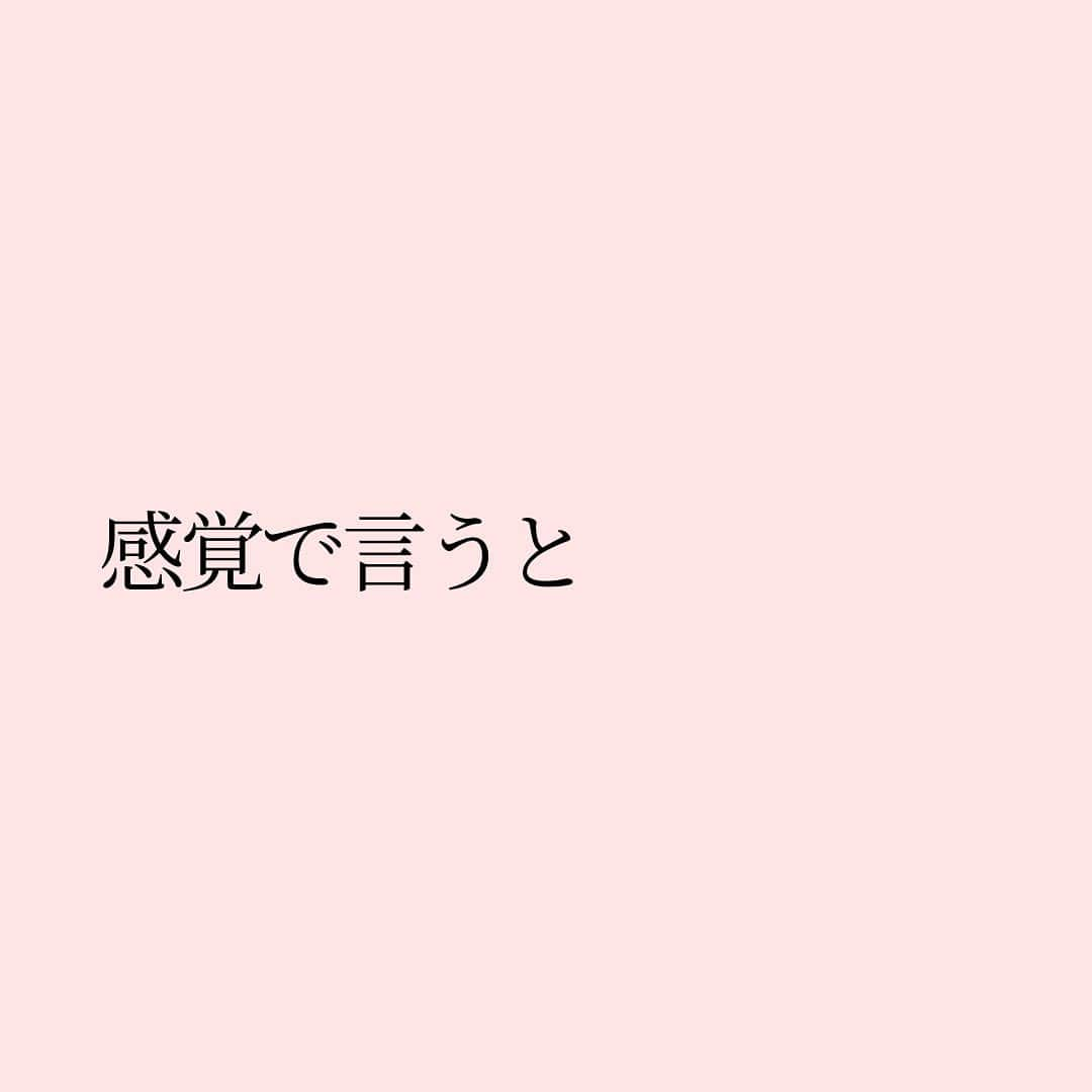 Takumi Kawaharaさんのインスタグラム写真 - (Takumi KawaharaInstagram)「【 夢は○にすると叶う 】   夢は『口』にすると叶う。   つまり言うってこと。   言うから叶うという 単純な話ではなく   感覚で言うと   多くの場合、 思いもしなかった 意外な形で叶うことになる。       ＿＿＿＿＿＿＿＿＿＿＿   あたらしいけど、なつかしい。 川原卓巳がプロデュースする 自分たちらしく生きていくコミュニティ。   “本当に生きていきたい未来”を 自分たちでつくる。 じゃあ何からはじめようか...。   川原卓巳プロデュース 新オンラインサロン スタート！   「SMALL WORLD」 そろそろ自分たちの”生き方” アップデートしてみない？     SMALL WORLDの入会&最新情報は公式LINEへ プロフィール欄のURLから @takumi.kwhr     #プロデューサー #プロデュース #セルフプロデュース」10月16日 19時01分 - takumi.kwhr