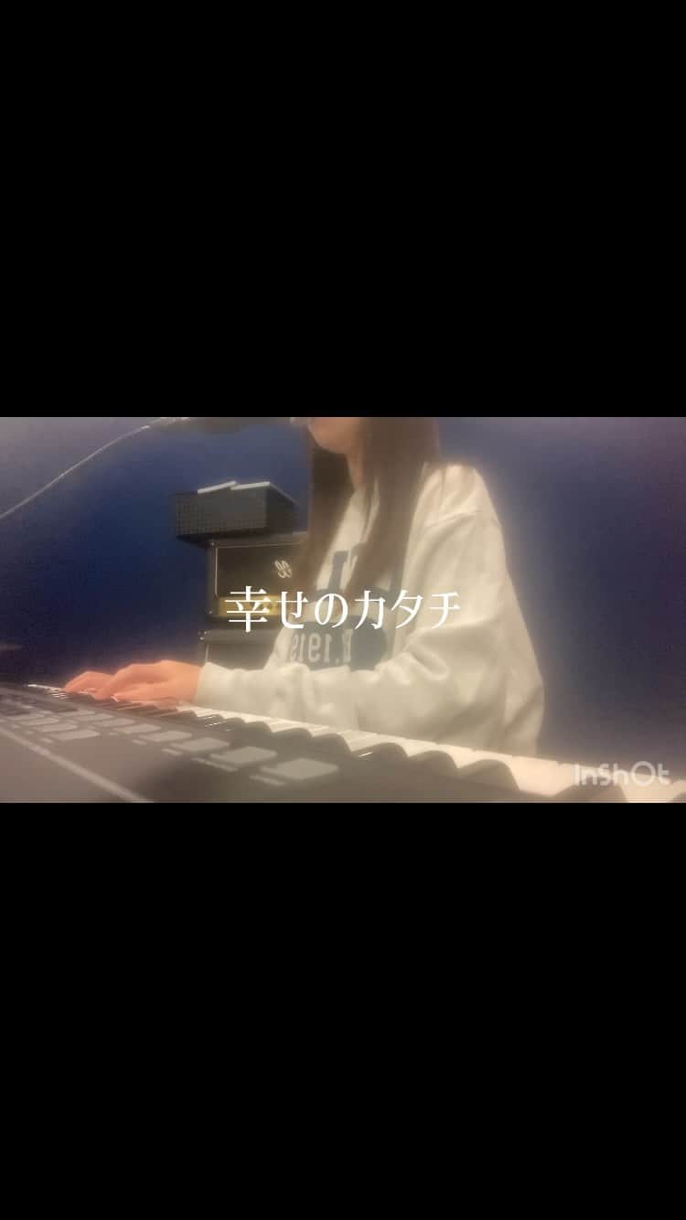 富金原佑菜のインスタグラム：「オリジナル曲『幸せのカタチ』  生きる道を選べる人が増える世の中であるように 私の音楽があなたに寄り添えるように  フルver https://youtu.be/JMWtIZnUKd8?si=v7jEZfDojNzmF0gr」