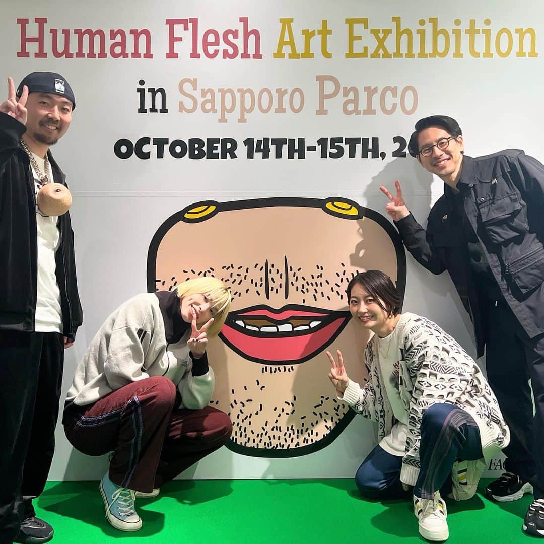dooooさんのインスタグラム写真 - (dooooInstagram)「"Human Flesh Art Exhibition in Sapporo PARCO" October 14th-15th, 2023  『人肉アイテム展 in 札幌PARCO』ありがとうございました。遊びに来てくれた皆さんとお話できたり、屋上でDJしたりとても楽しかったです。 ROOFTOP DJ PARTYに出演していたtofubeatsくん、PARKGOLFくん、BUDDHAHOUSEさん、%Cくん、chelmicoのお二人も遊びに来てくれました。ライブ中に展示の事もお話して頂き感謝です。 皆さまありがとうございました。」10月16日 19時15分 - doooo_cds