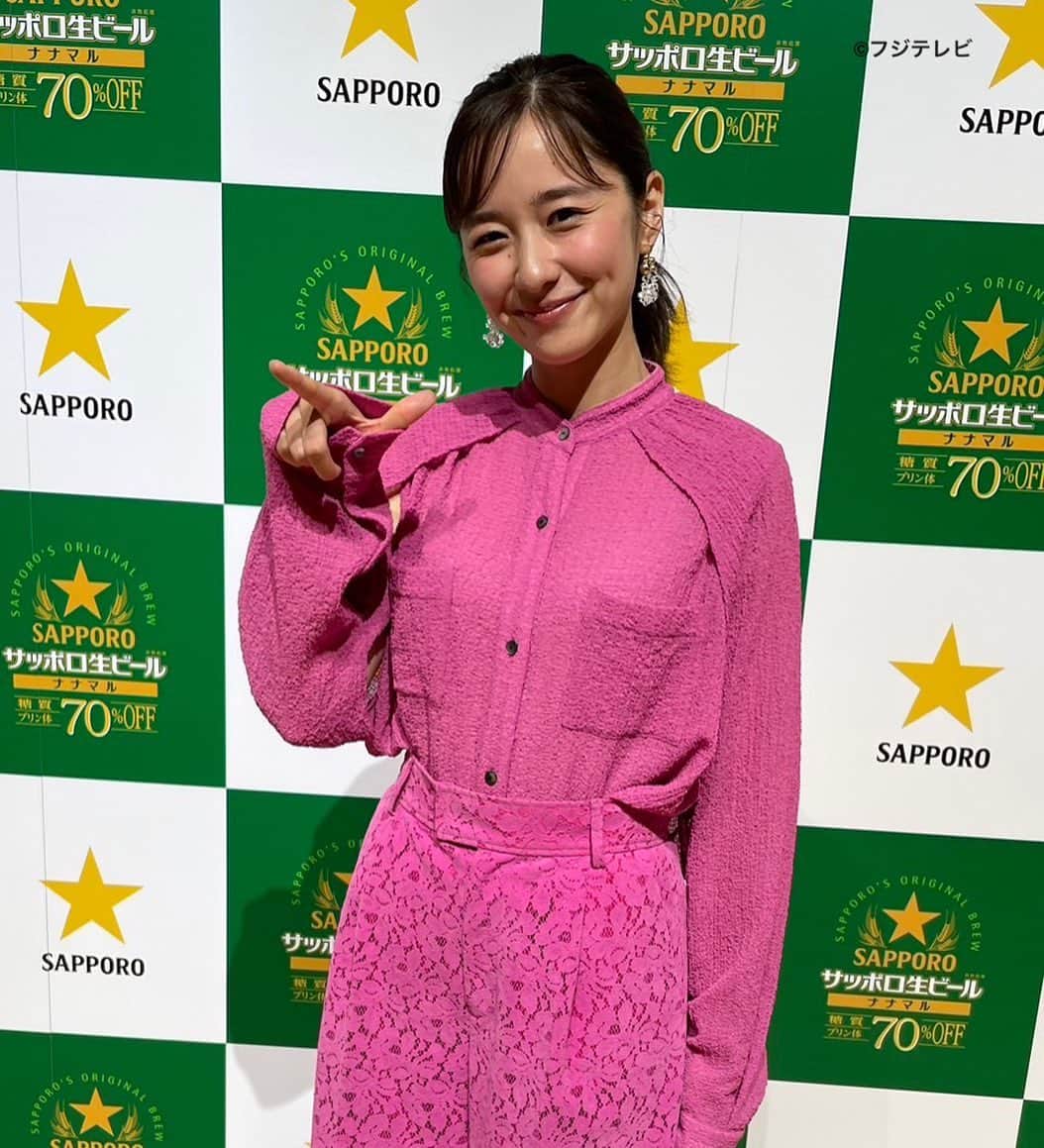 【公式】『ノンストップ！』のインスタグラム：「明日の #ノンストップ！👆  新CM🍻に出演される #堀田真由 さんにインタビュー🎤  ビールに合うおすすめの◯◯とは…？🍖 明日はカラオケの日ということで 必ず歌う十八番も教えてくれました✨  ぜひリアルタイムで、ご覧ください👀  ⚠️生放送のため 内容が変更になる可能性がございます」