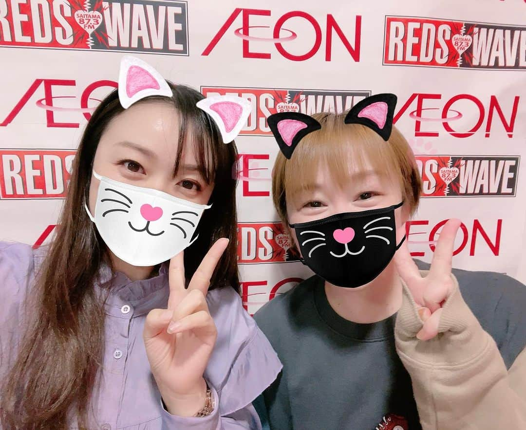 DelightStyleさんのインスタグラム写真 - (DelightStyleInstagram)「【RADIO】10/16(月)20:00〜！  REDSWAVE87.3MHz 「DelightStyleのGoing My Way ♯594」 が放送されます😊 ぜひ聴いてください💓  「DelightStyleのGoing My Way」 は87.3MHzにてさいたま市全域、またはサイマルラジオ(ネット)やリッスンラジオ(アプリ)でもお聴きいただけます✨😊👂✨ ※再放送：木曜日10:00〜  ＊＊＊  💁‍♀️ラジオスタート10周年を記念して作ったラジオのTwitterアカウントも引き続きよろしくお願いします☺️❤️ ↓ https://twitter.com/dgoingmyway?s=21  #デラスタ  #delightstyle  #redswave  #ラジオ  #radio #コミュニティーfm  #さいたま市  #浦和」10月16日 19時32分 - delightstyle_official