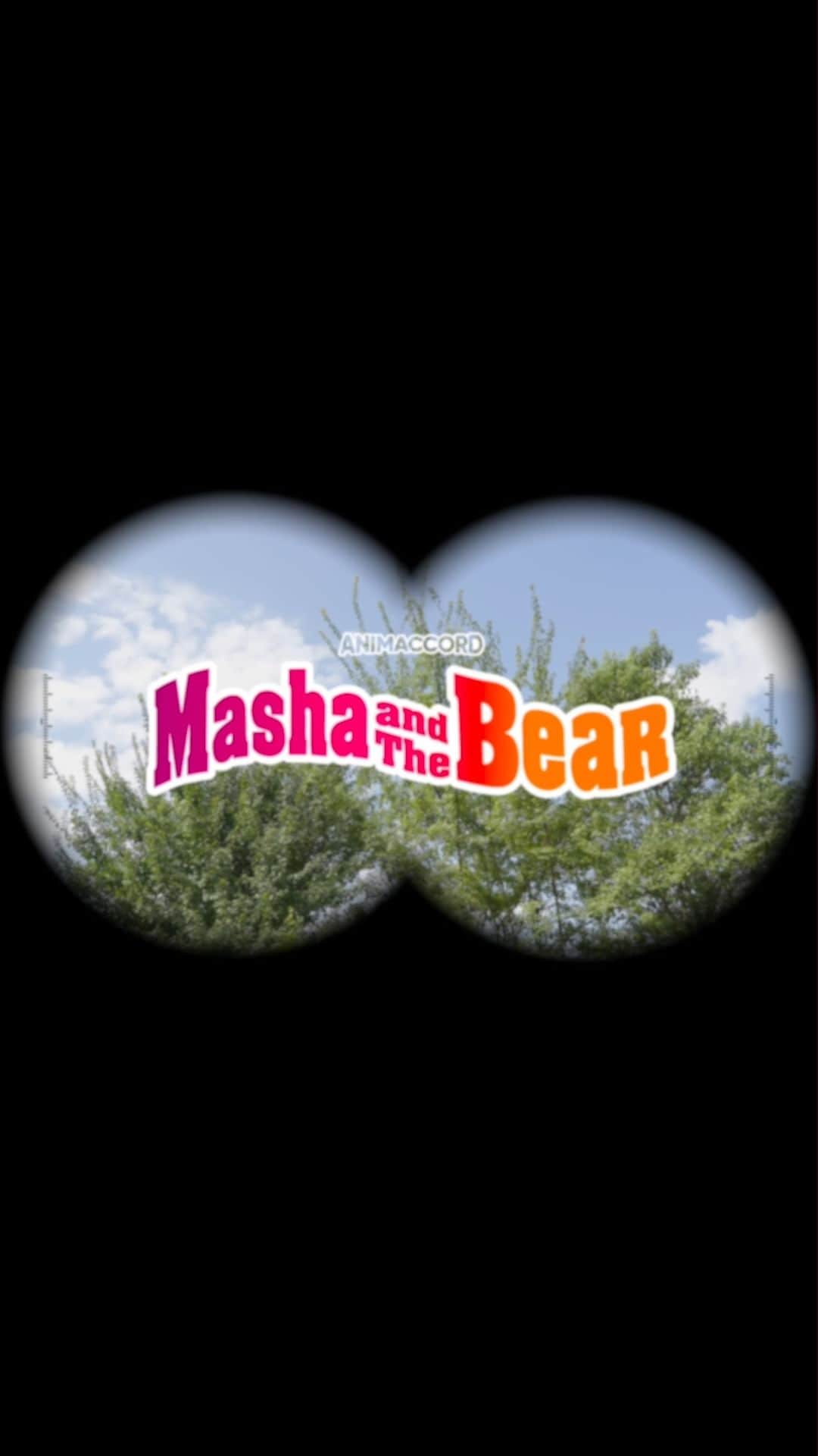 SHEINのインスタグラム：「Discover the magic of childhood adventures with our SHEIN x Masha and the Bear collection. 🔍👧  🔗:https://shein.shop/s42cpg3  #SHEINxMashaandTheBear #FashionCollaboration #Fashion #SHEINCollabs #SHEIN #MashaandTheBear  *P.S. Only available on US/AU/UK/FR/MX/BR/NZ/TR/OM/BH/SA/UAE」