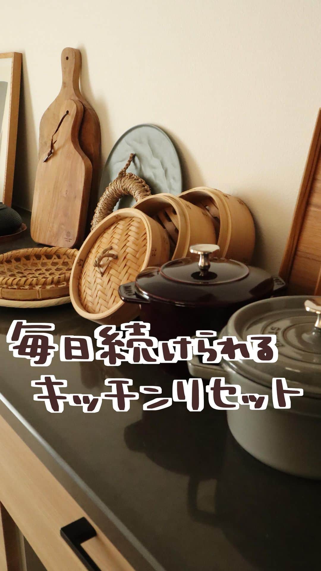 ゆきこのインスタグラム
