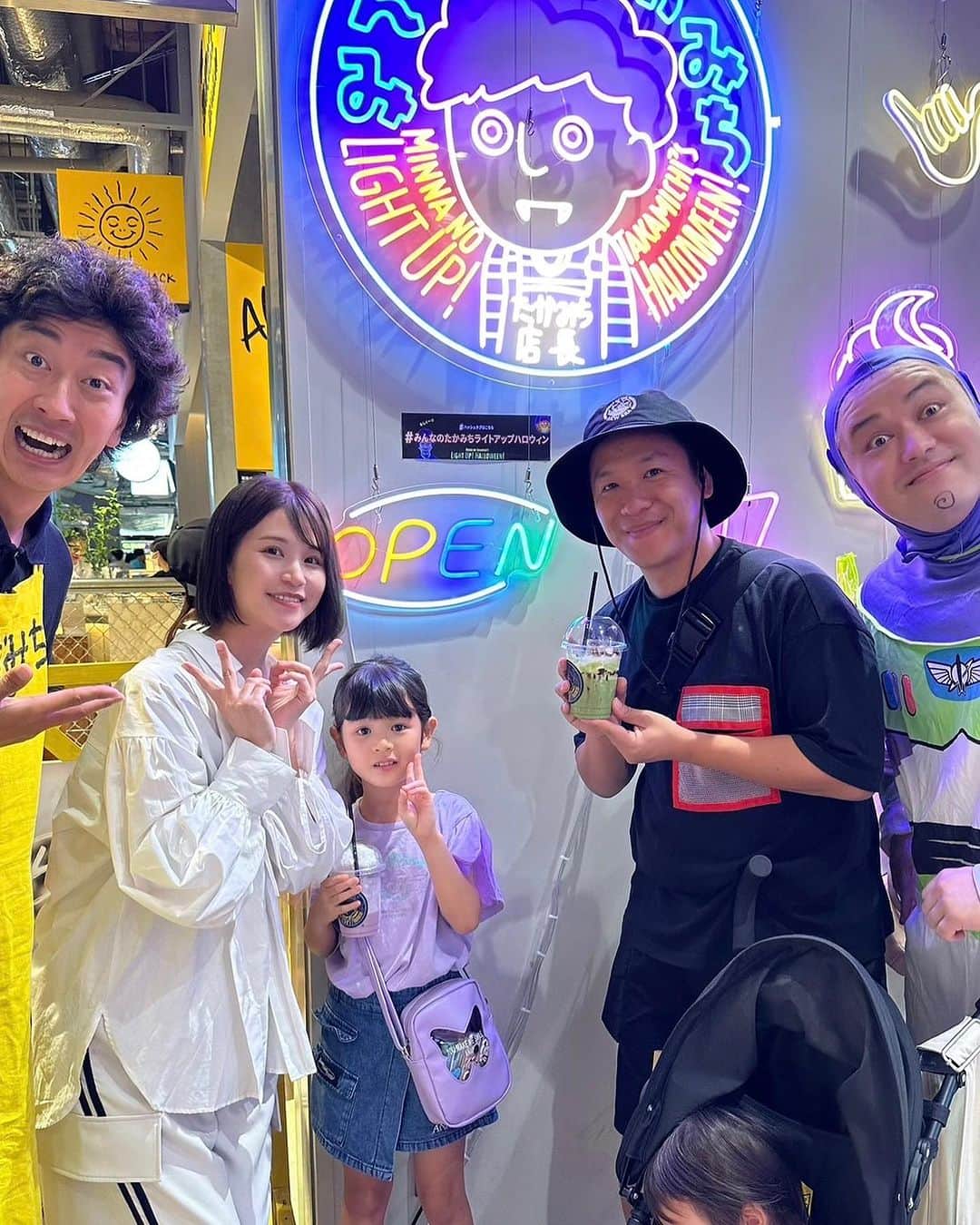 川島章良のインスタグラム：「. . . 高道店長がやってるポップストアーに家族でいってきました。  宮下パークで入ってすぐの2階です。  クロワッサンが激うまでした。  10月31日までやってるってー。  またいこーと。  きっぺいくんはねんね。  #川島家族 #高道店長」
