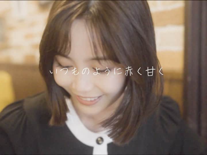 のインスタグラム：「「Always I'm into you」 いつもありがとう。幸せです。 という気持ち🫶🏻  大切なあなたへ💌」
