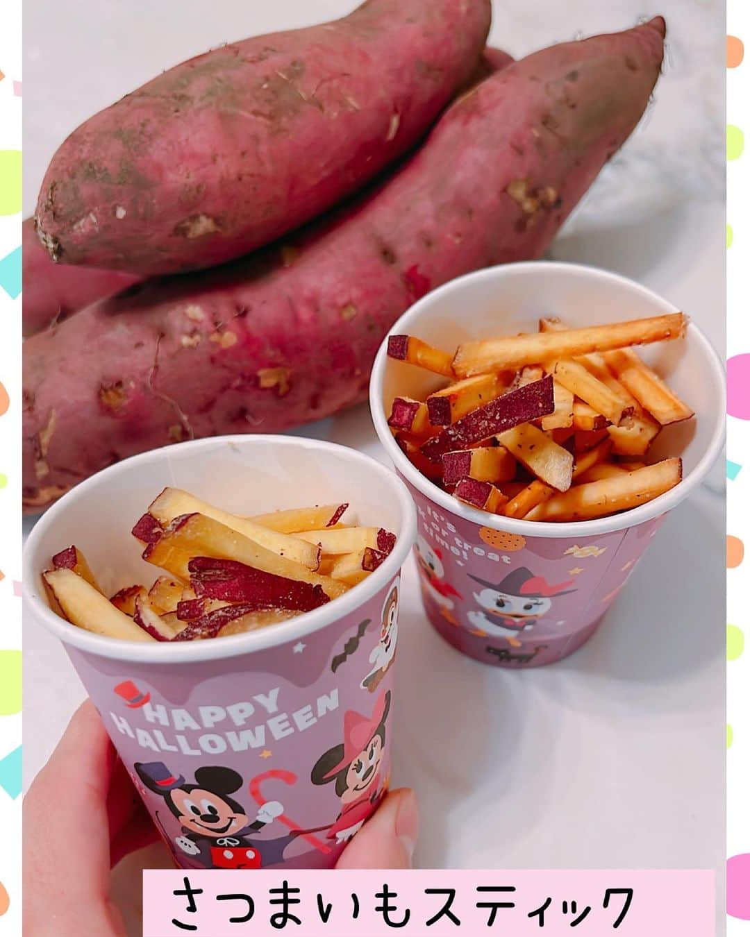 倉岡生夏さんのインスタグラム写真 - (倉岡生夏Instagram)「🍠🍠🍟 ・ ・ お芋掘りの季節ですよねぇ〜🍠 芋掘りだったみたいで🏫から帰ってきて速攻つくりました❣️ 簡単なのに美味しい〜♡ 私は結構カリッとがすきでした♡ ・ ・ すぐ芋がなくなりそう😆 ・ ・ ・ #さつまいもレシピ #さつまいもスイーツ #さつまいもフライ #さつまいも好き #芋好き #秋レシピ #秋グルメ #食欲の秋 #幼児食 #幼児食レシピ #モンテッソーリ #簡単レシピ #簡単スイーツ #簡単クッキング #おうちカフェ #レシピノート #japanesefood」10月16日 21時10分 - kinatty.land