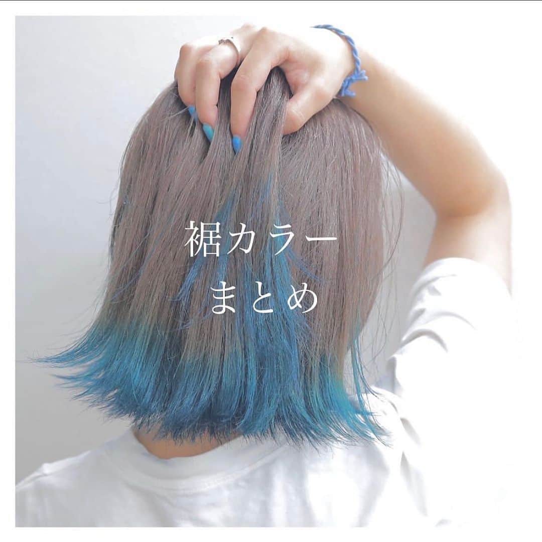 オオモトのインスタグラム：「参考になればです📸✨ ・  WOM  代表　オオモト @bobby_omoto_style @wom_hair_ ご予約はinstaDM or TEL にて🙇🏻‍♂️  ・ 直近空き予約や、日々の髪型はストーリーにて随時投稿しております🤚🏻気軽にご予約お待ちしております💌 ※ご新規様は注意事項を必読の上ご予約お願いいたします。  ・ お値段、ご予約方法、場所、などはストーリーハイライトに明記しております✨  税抜表示 ご新規様ブリーチ最終受付17時半 基本月、木休み 現在中途スタッフ、新卒スタッフを募集しております！ ご興味あるかたはDMお待ちしております！  ・」