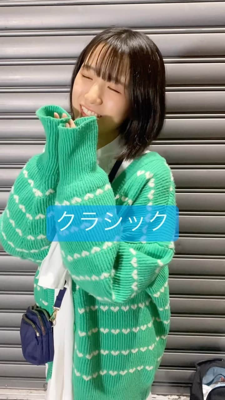 加藤結のインスタグラム：「路上来てくれたお客さんの前で撮りました❤️‍🔥🫠 #クラシック #judyandmary さん #ジュディマリ #アカペラ」