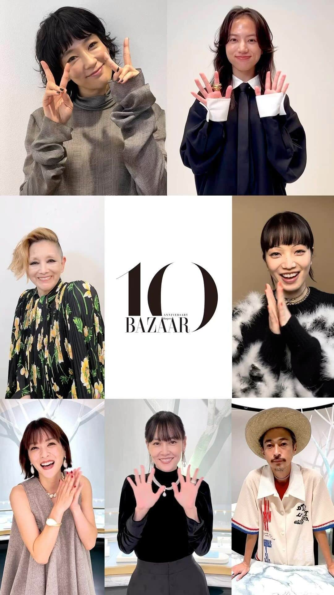 Harper's BAZAAR Japanのインスタグラム